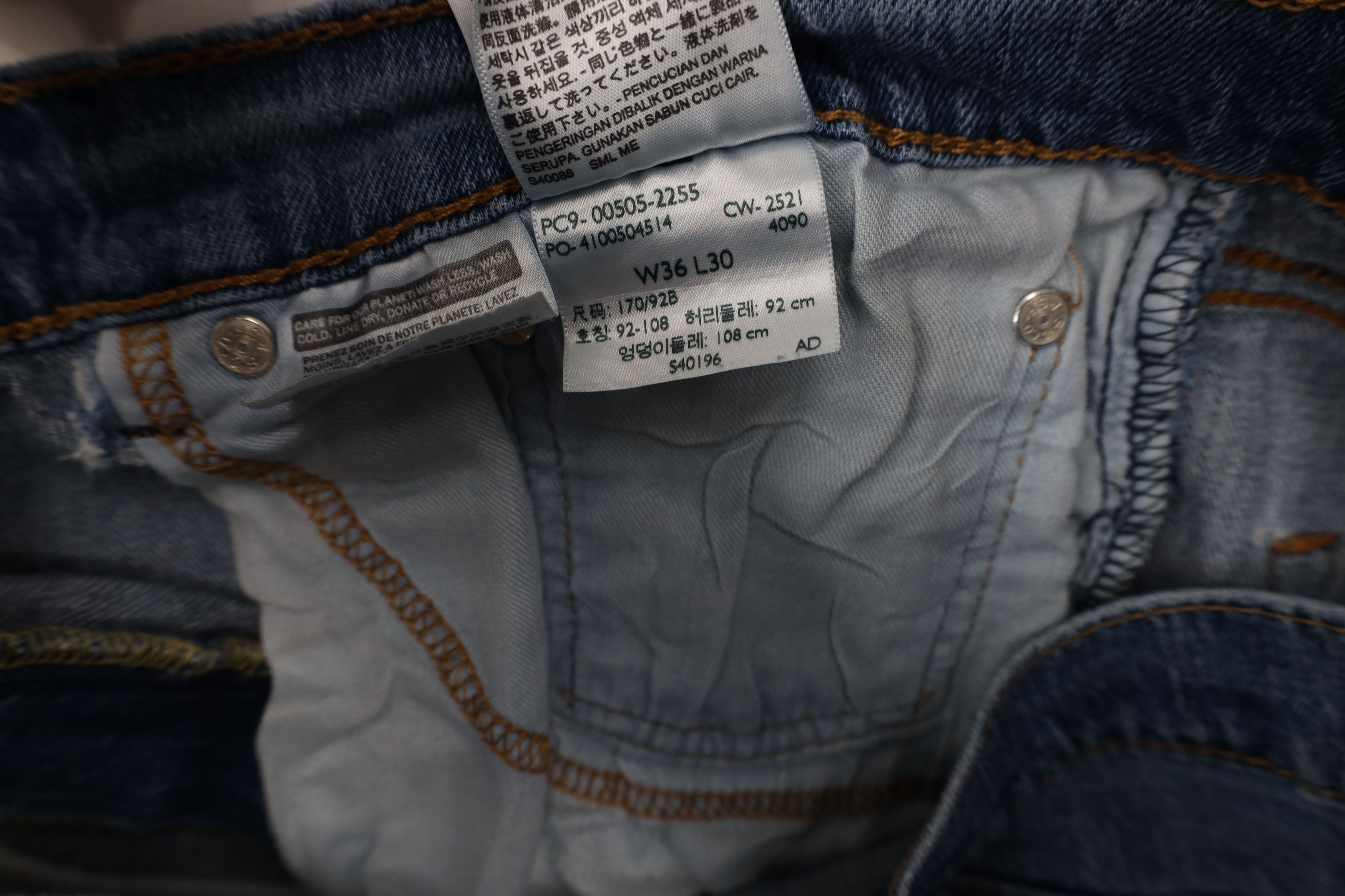 Levi's Vintage Y2K Levis 505 Regular Fit Straight Leg Denim Jeans Size US 36 / EU 52 - 11 Thumbnail