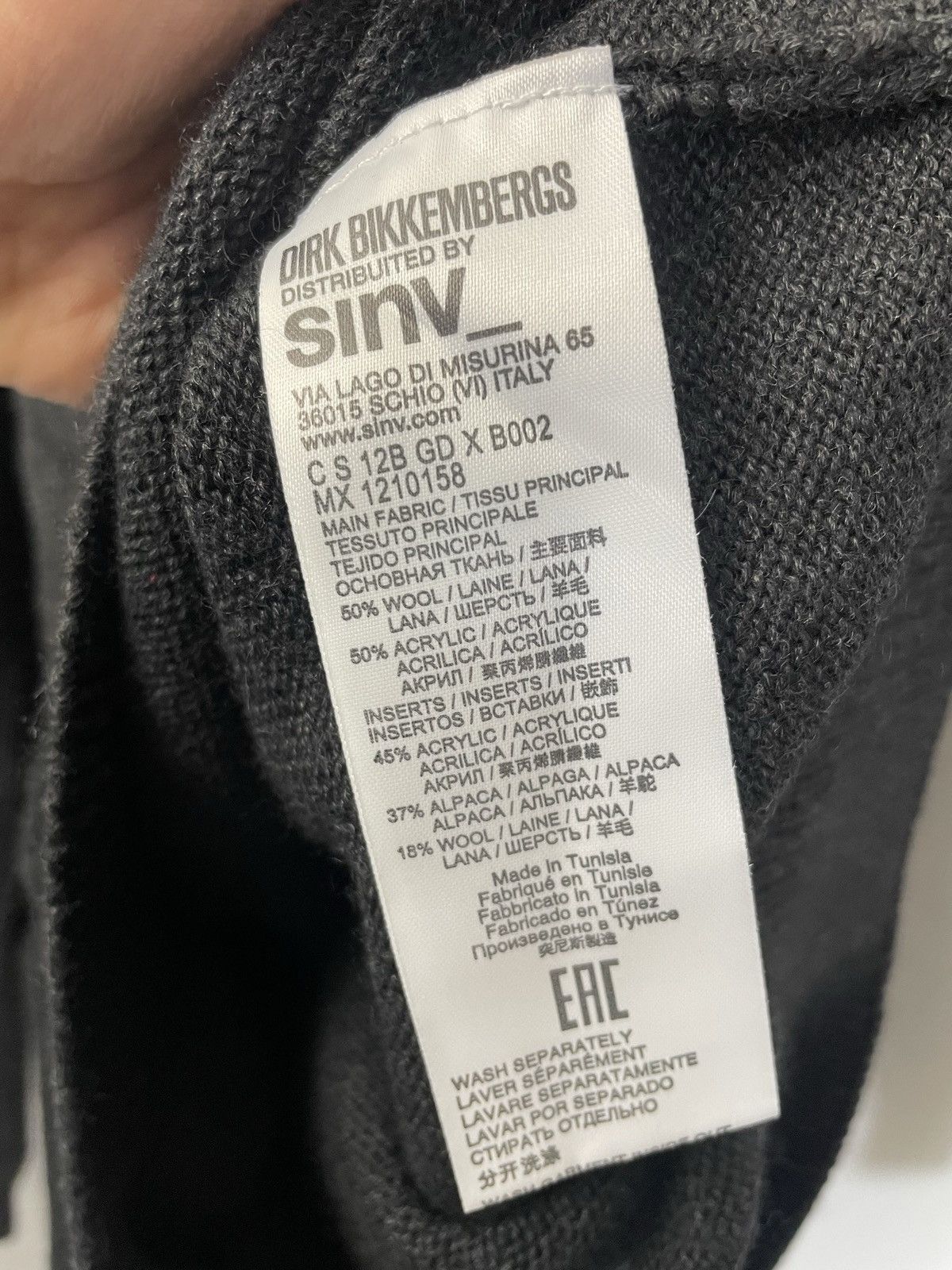 Dirk Bikkembergs Dirk Bikkembergs Wool Sweater Designer Belgium Big Logo Rare Size US XL / EU 56 / 4 - 4 Thumbnail