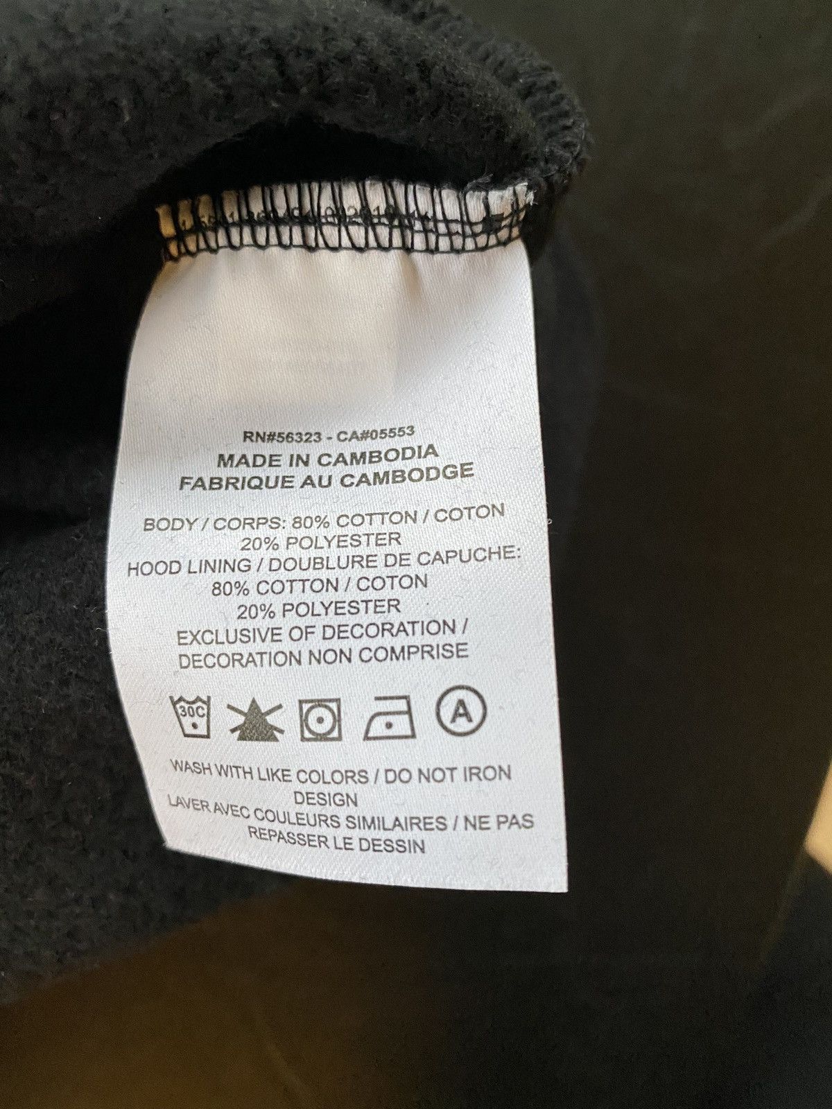 Jordan Brand Jordan PSG hoodie Size US S / EU 44-46 / 1 - 4 Thumbnail