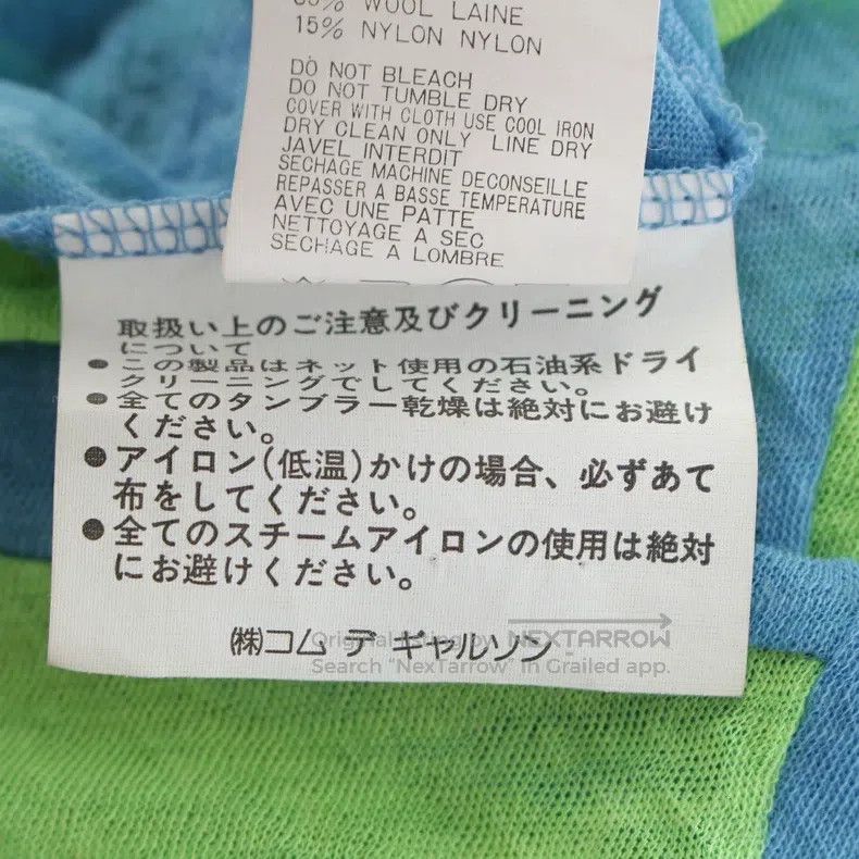 Comme des Garcons Comme Des Garcons Psychedelic Period Dress Size S / US 4 / IT 40 - 6 Thumbnail