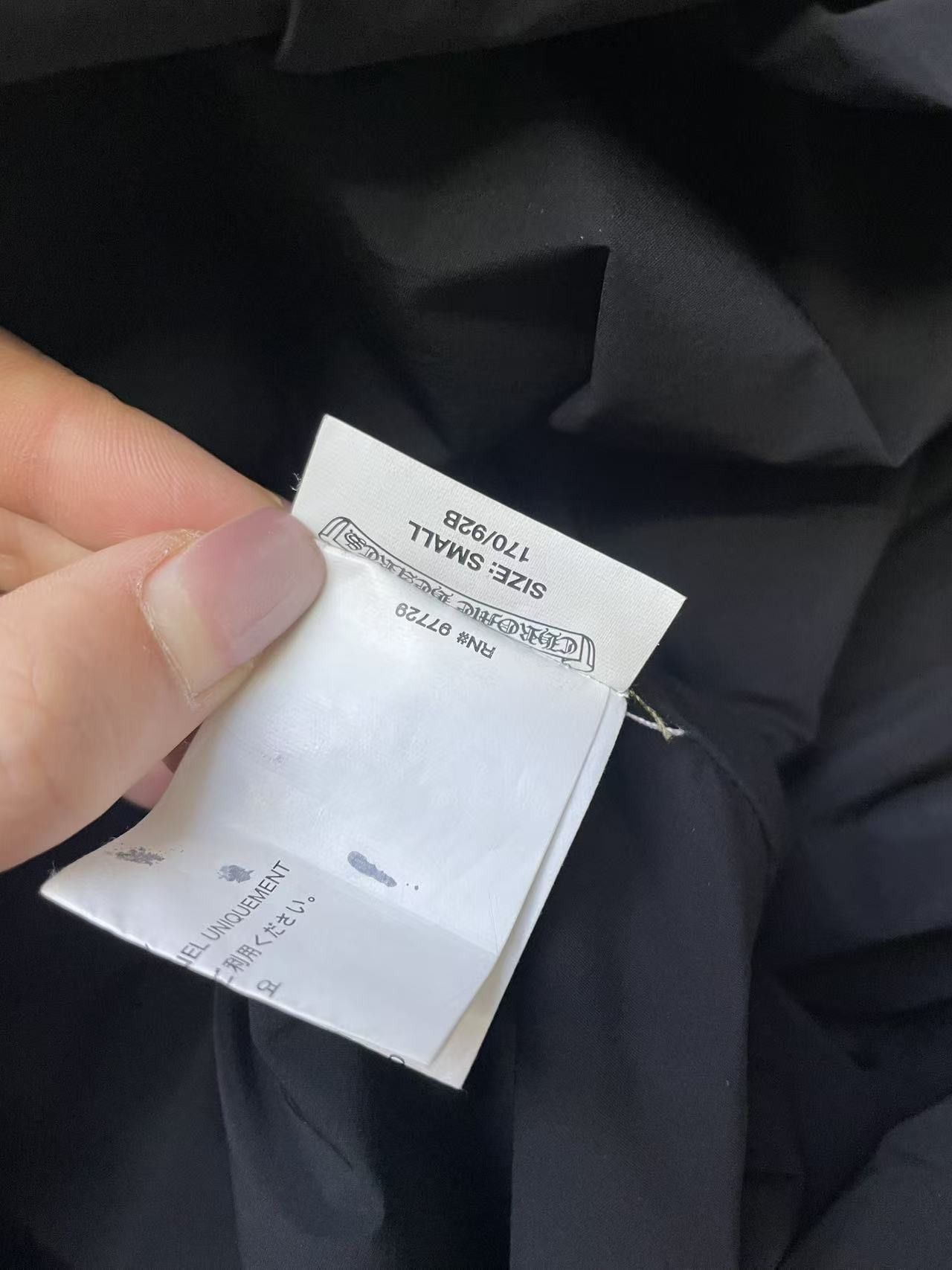 Chrome Hearts Chrome Hearts Zip Up Hooded Long Padded Coat Size US S / EU 44-46 / 1 - 16 Thumbnail