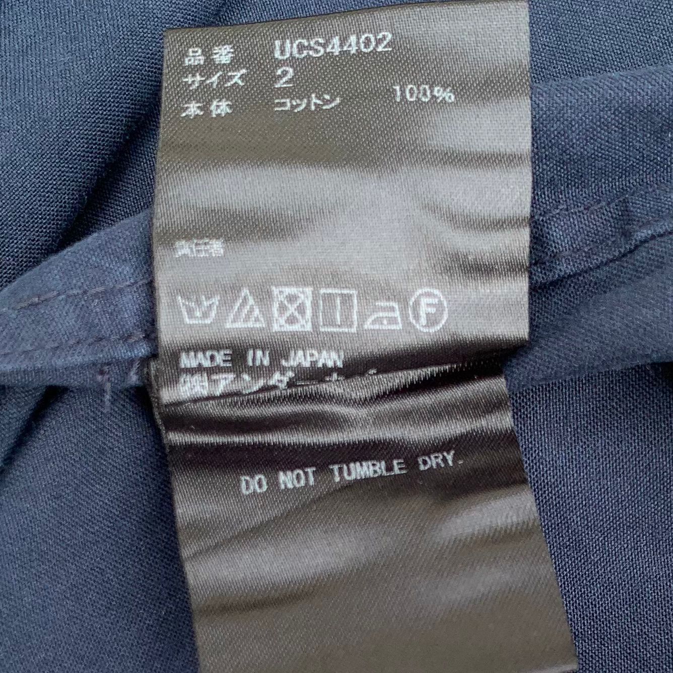 Undercover 💥Vintage Undercover Multi Pocket Shirt Size US M / EU 48-50 / 2 - 2 Thumbnail