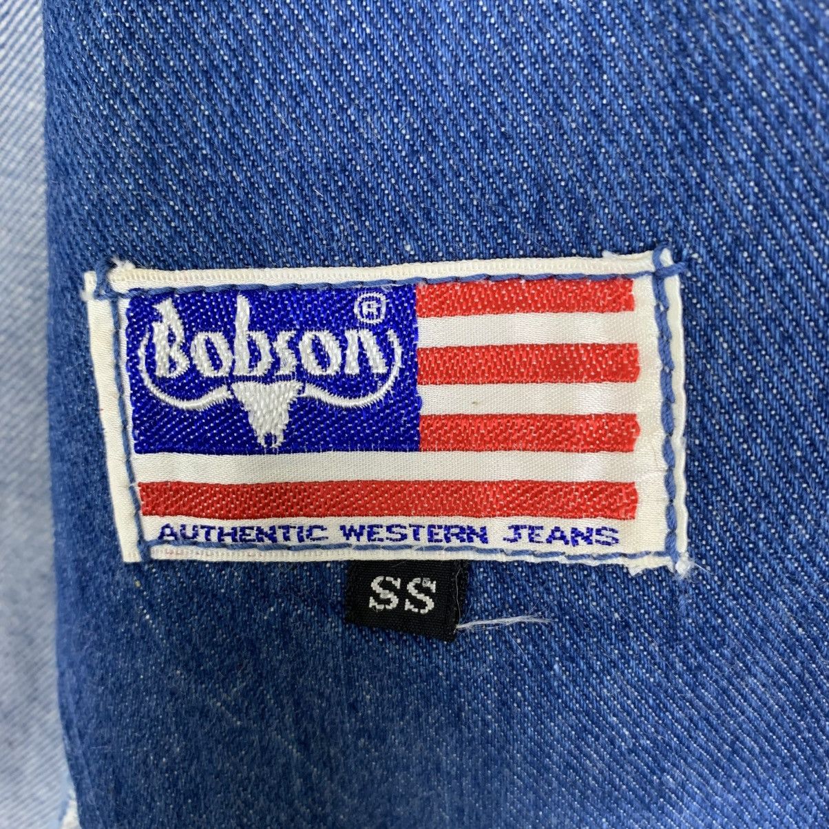 Vintage Vintage Western Jeans Bobson Denim Jacket Size SS Size US S / EU 44-46 / 1 - 13 Thumbnail
