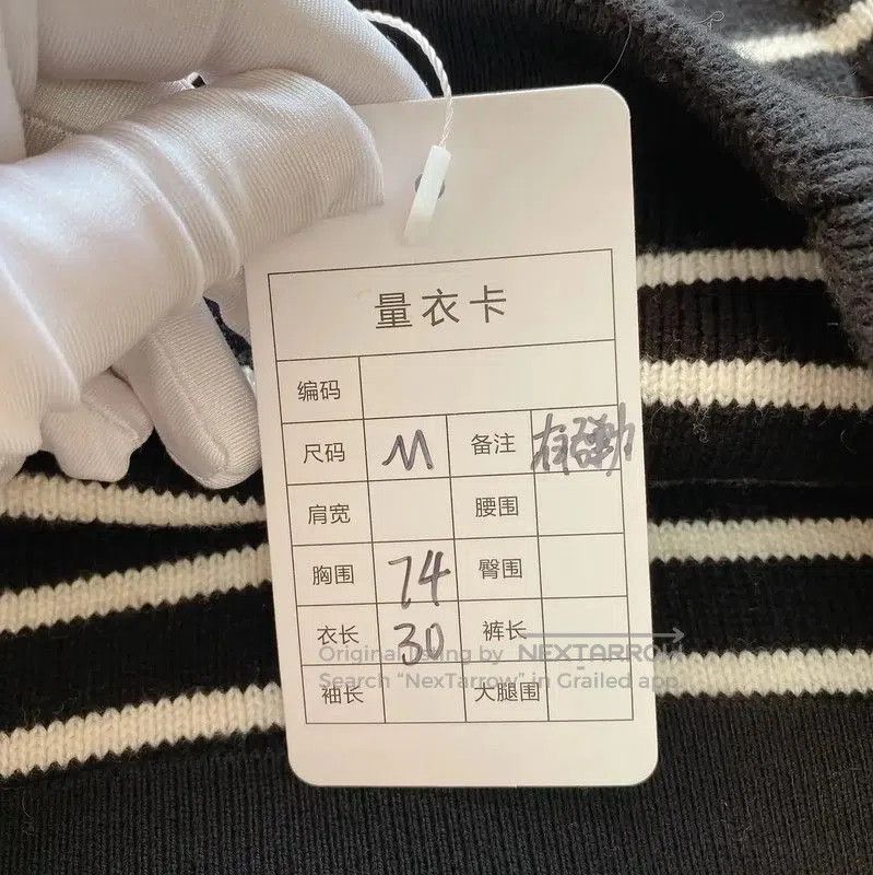 Yves Saint Laurent YSL Striped Wool Long Sleeve Knit Top . Size M / US 6-8 / IT 42-44 - 5 Thumbnail