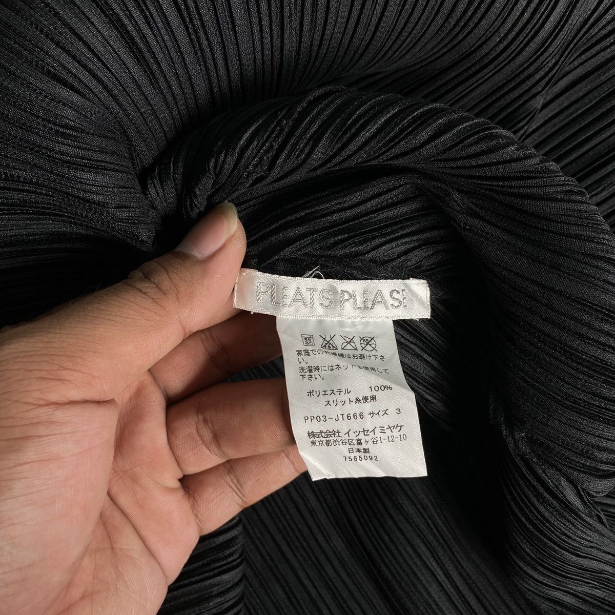 Issey Miyake × Pleats Please Issey Miyake Pleats Please Issey Miyake Tunic short sleeve Size ONE SIZE - 5 Thumbnail