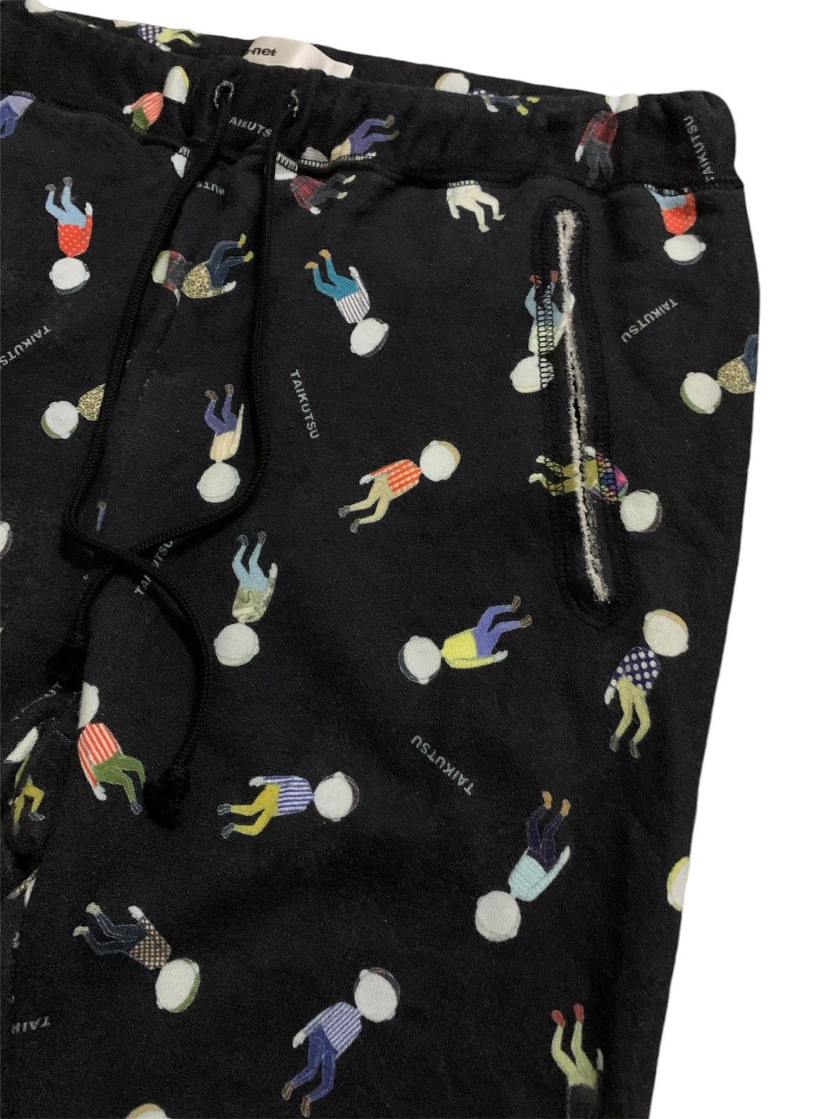 Issey Miyake 💥Ne net Issey Miyake Taikutsu Slim Jogger Size US 31 - 7 Thumbnail