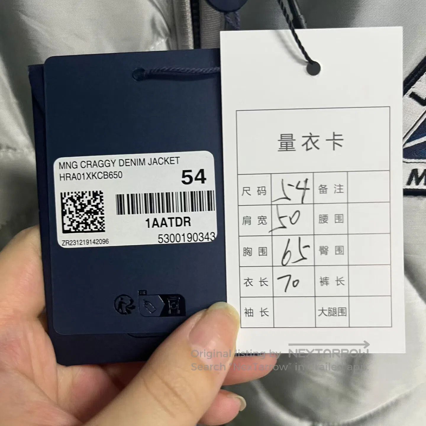 Louis Vuitton Louis Vuitton Silver logo sticker; glossy finish; open-and Size US L / EU 52-54 / 3 - 4 Thumbnail