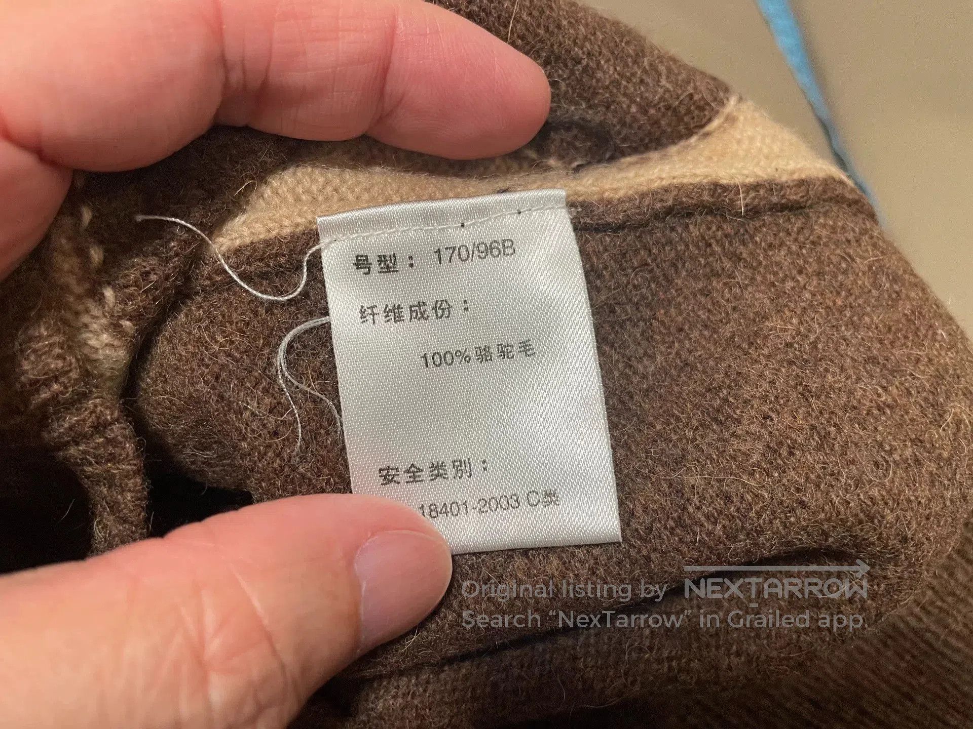 Brooks Brothers Brooks Brothers Men's Camel Hair Sweater S. Size US S / EU 44-46 / 1 - 3 Thumbnail