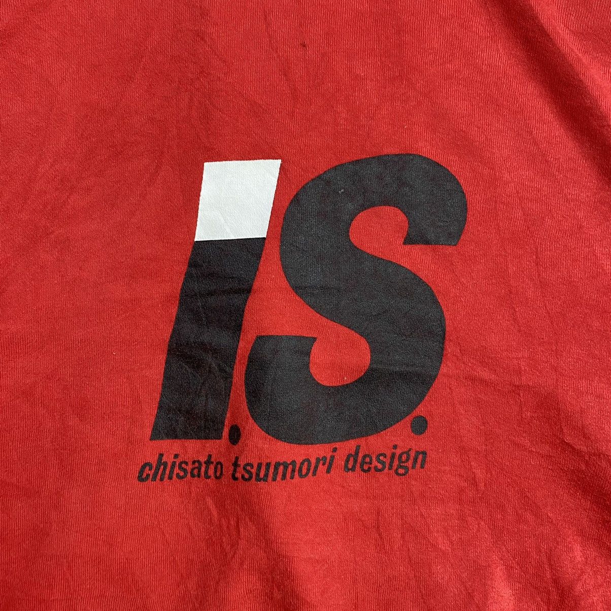 Issey Miyake × Tsumori Chisato vintage 90s chisato tsumori issey miyake zip hoodie Size US M / EU 48-50 / 2 - 3 Thumbnail