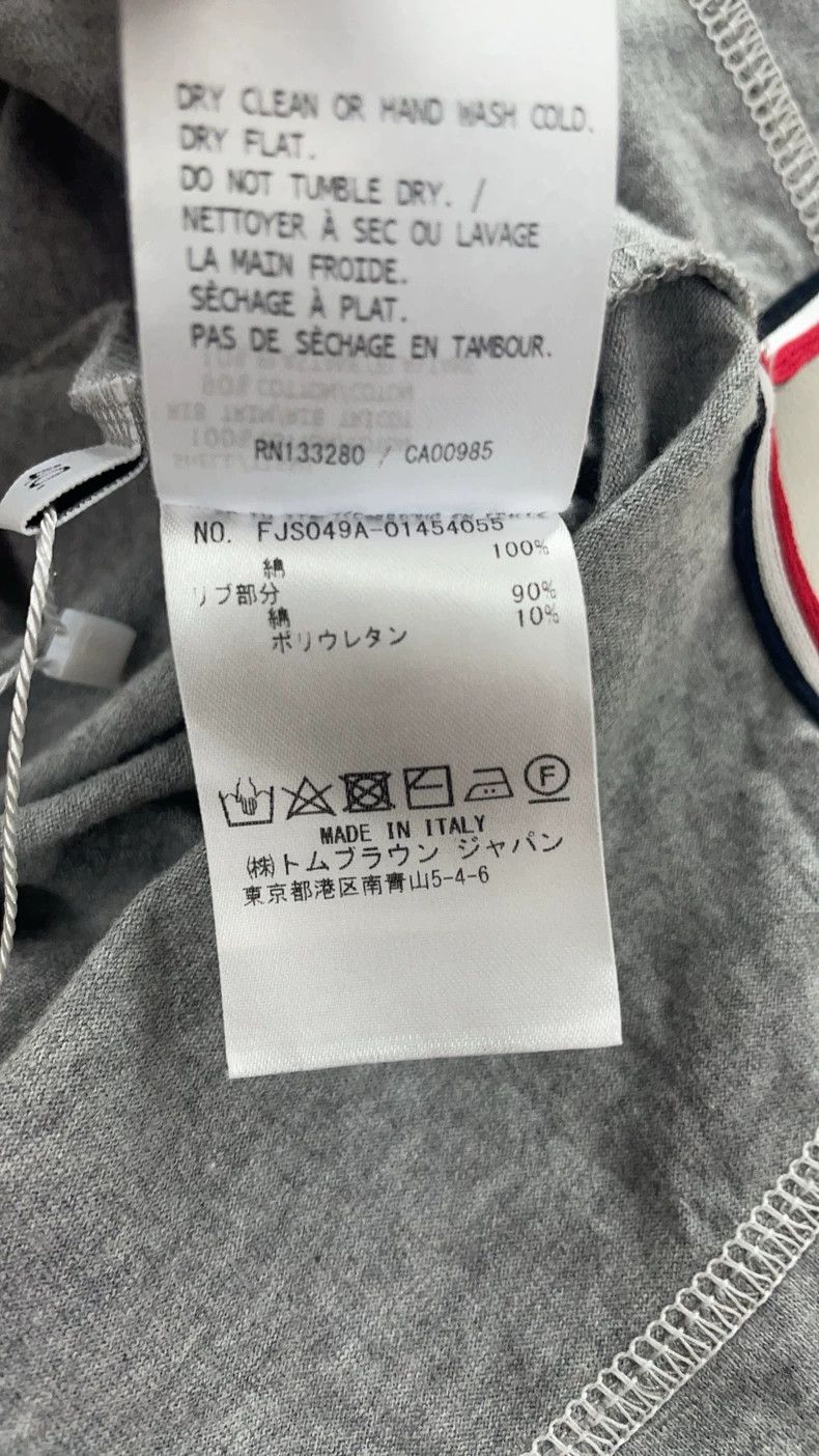Thom Browne Thom Browne Grey short sleeves Size S / US 4 / IT 40 - 6 Thumbnail