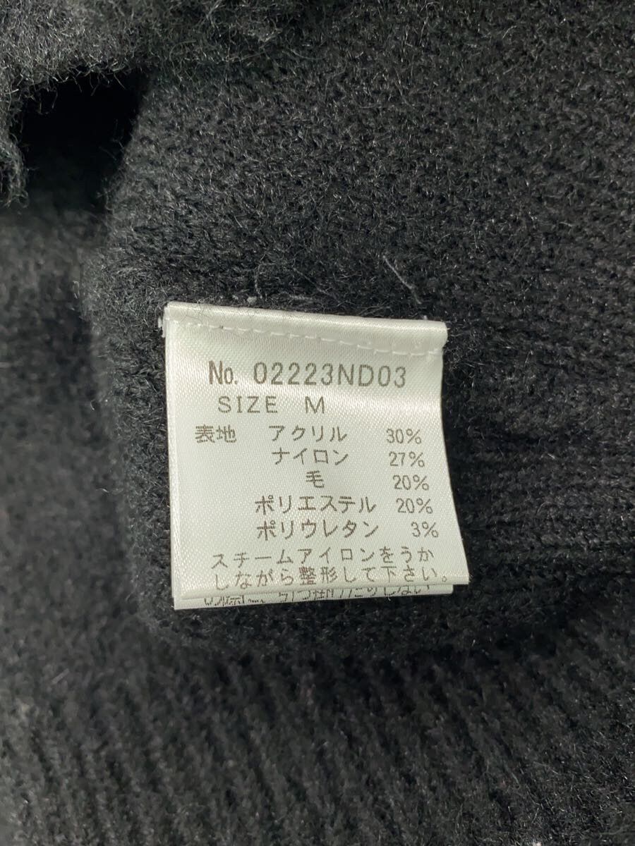 Hysteric Glamour Hysteric Glamour Acrylic Cardigan Black Size US M / EU 48-50 / 2 - 4 Thumbnail