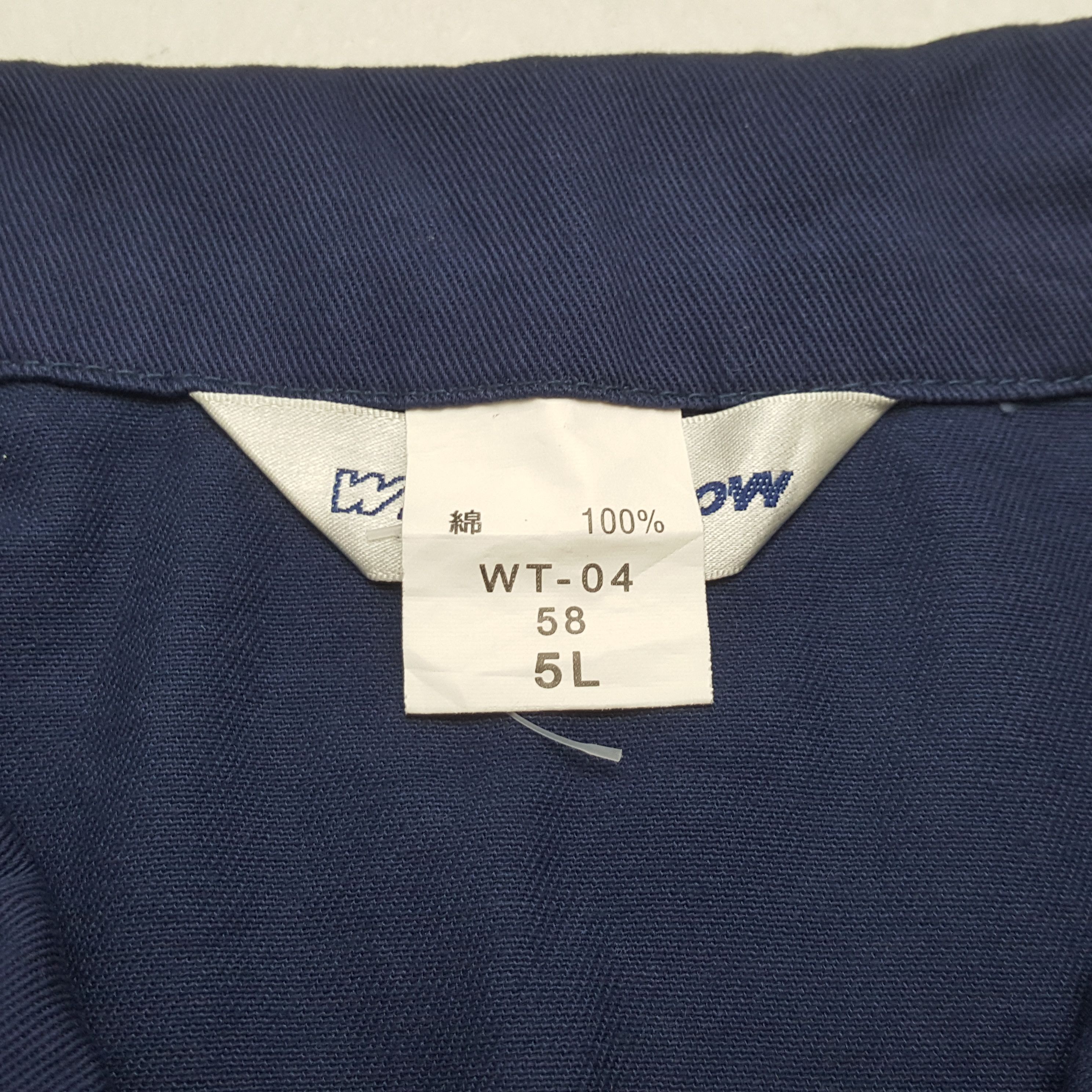 Vintage The Tokyo Toilet Japanese Custom Art Coverall RR15 Size US L / EU 52-54 / 3 - 12 Thumbnail