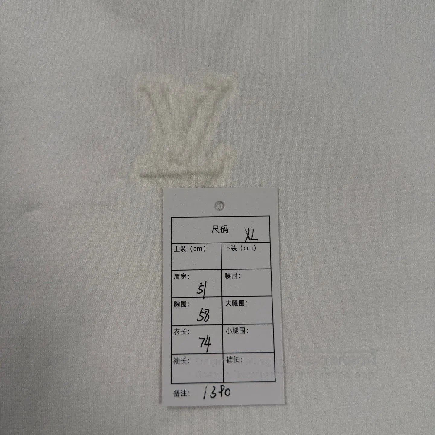 Louis Vuitton LV Embossed Logo White T-Shirt. Size US XL / EU 56 / 4 - 6 Thumbnail
