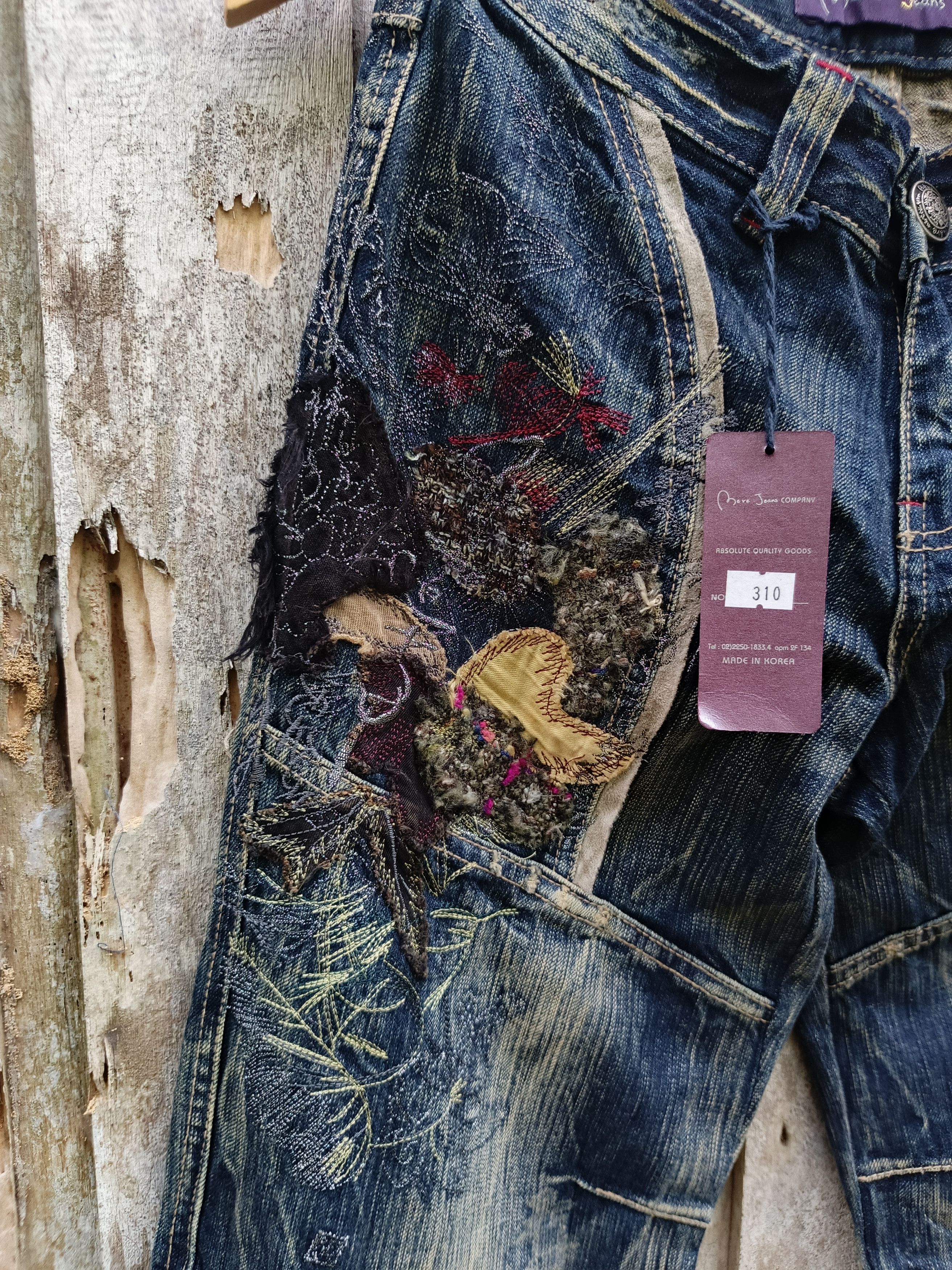 Other Mere jeans multi patch denim jeans Size 29" - 5 Thumbnail