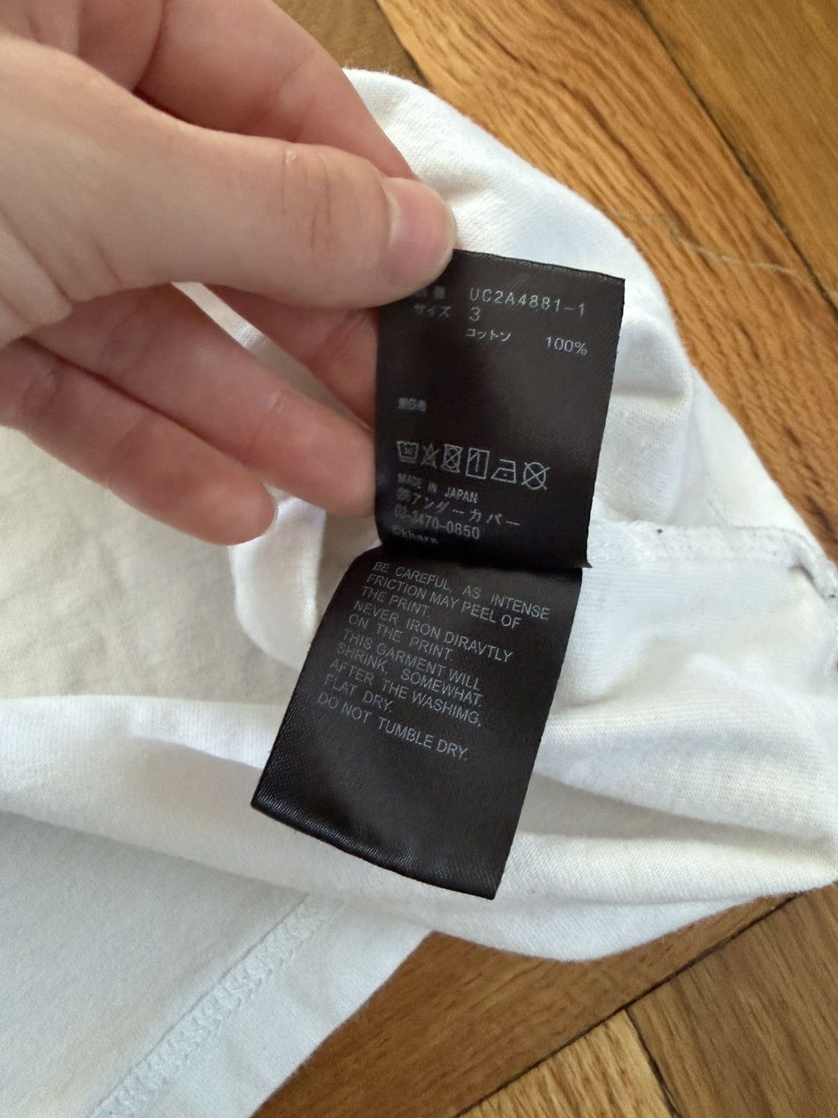 Undercover Undercover x Evangelion Tee Size US XL / EU 56 / 4 - 8 Thumbnail