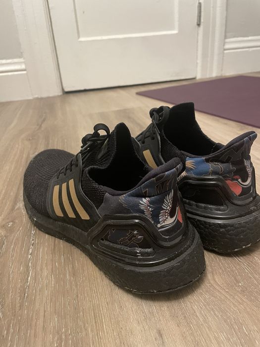 ultraboost cny 2020