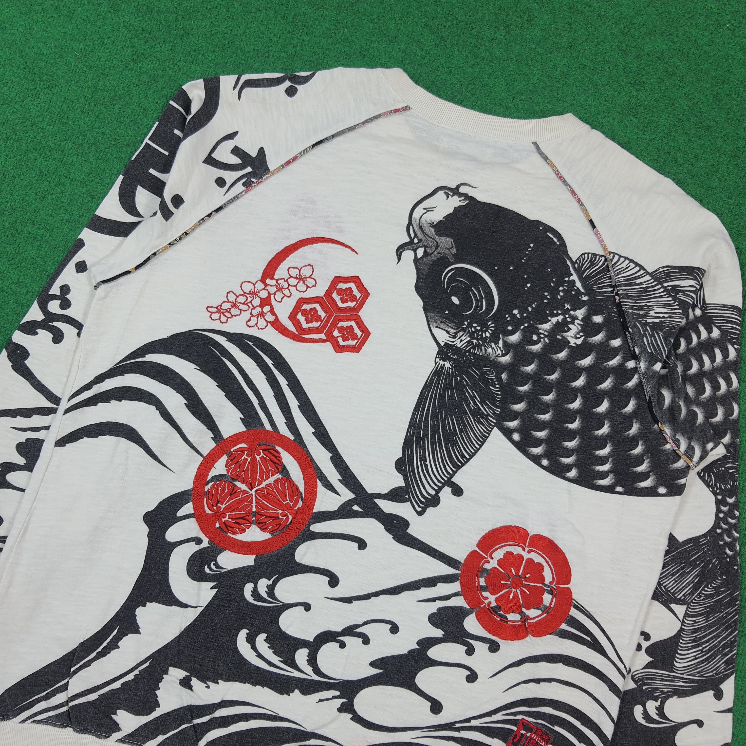 Karakuri Tamashii Vintage Karakuri Tamashi Japan Koi Fish Sweatshirt C291N16 Size US XL / EU 56 / 4 - 2 Thumbnail