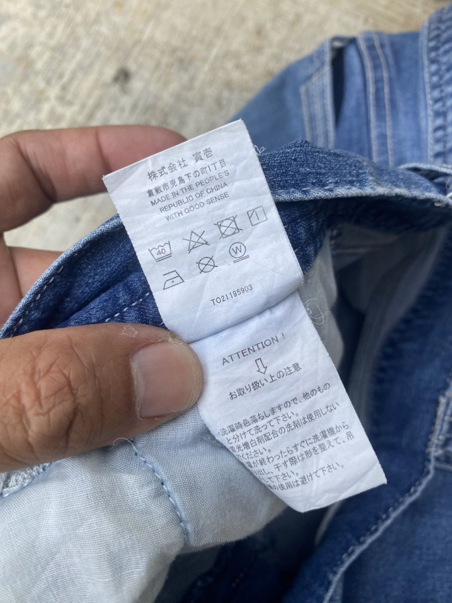 Japanese Brand Japanese Toraichi Stretch Skinny Cargo Pants Size US 32 / EU 48 - 14 Thumbnail