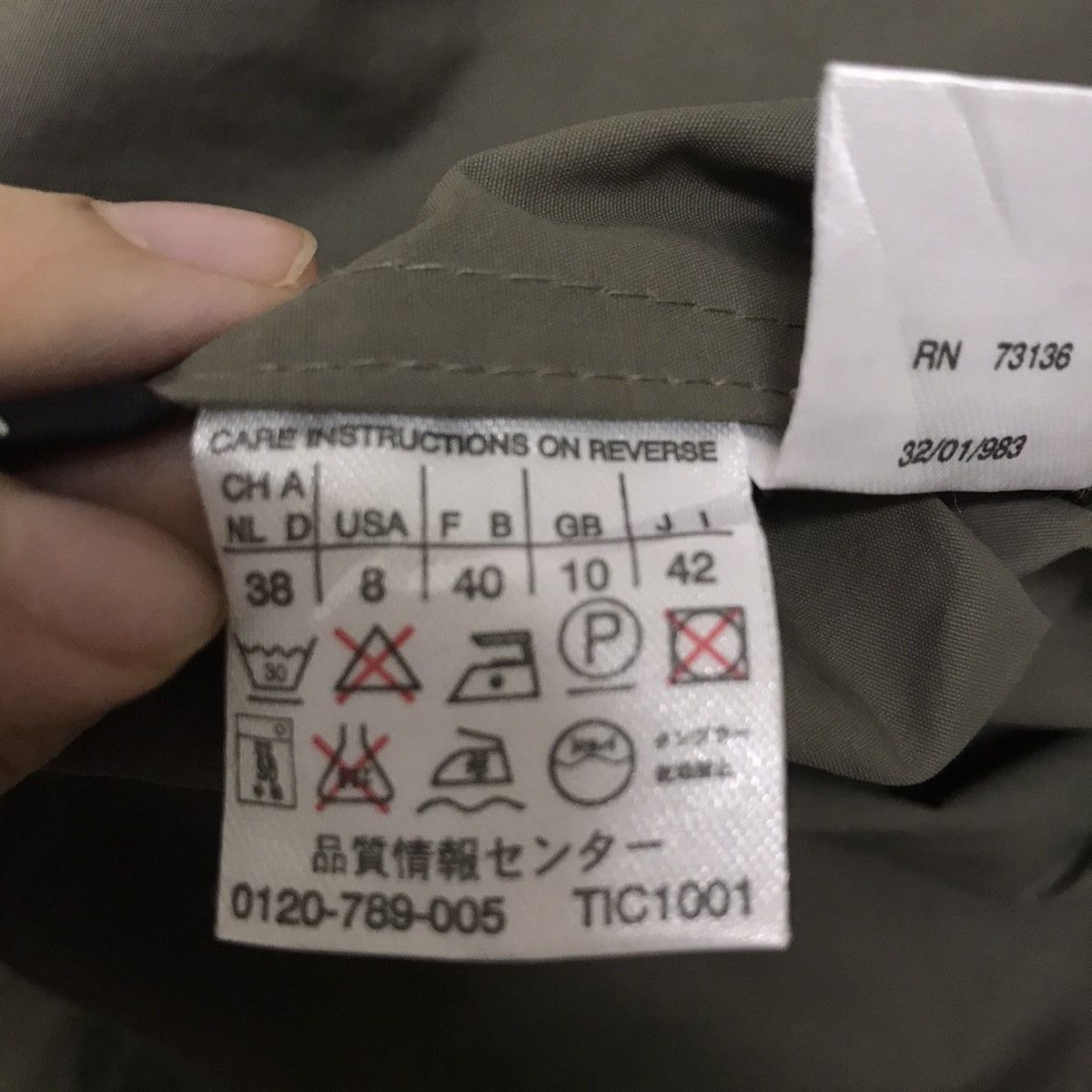 Max Mara × Weekend Max Mara Vintage MaxMara Weeked Line Zipper Ups Jacket Size S / US 4 / IT 40 - 15 Thumbnail