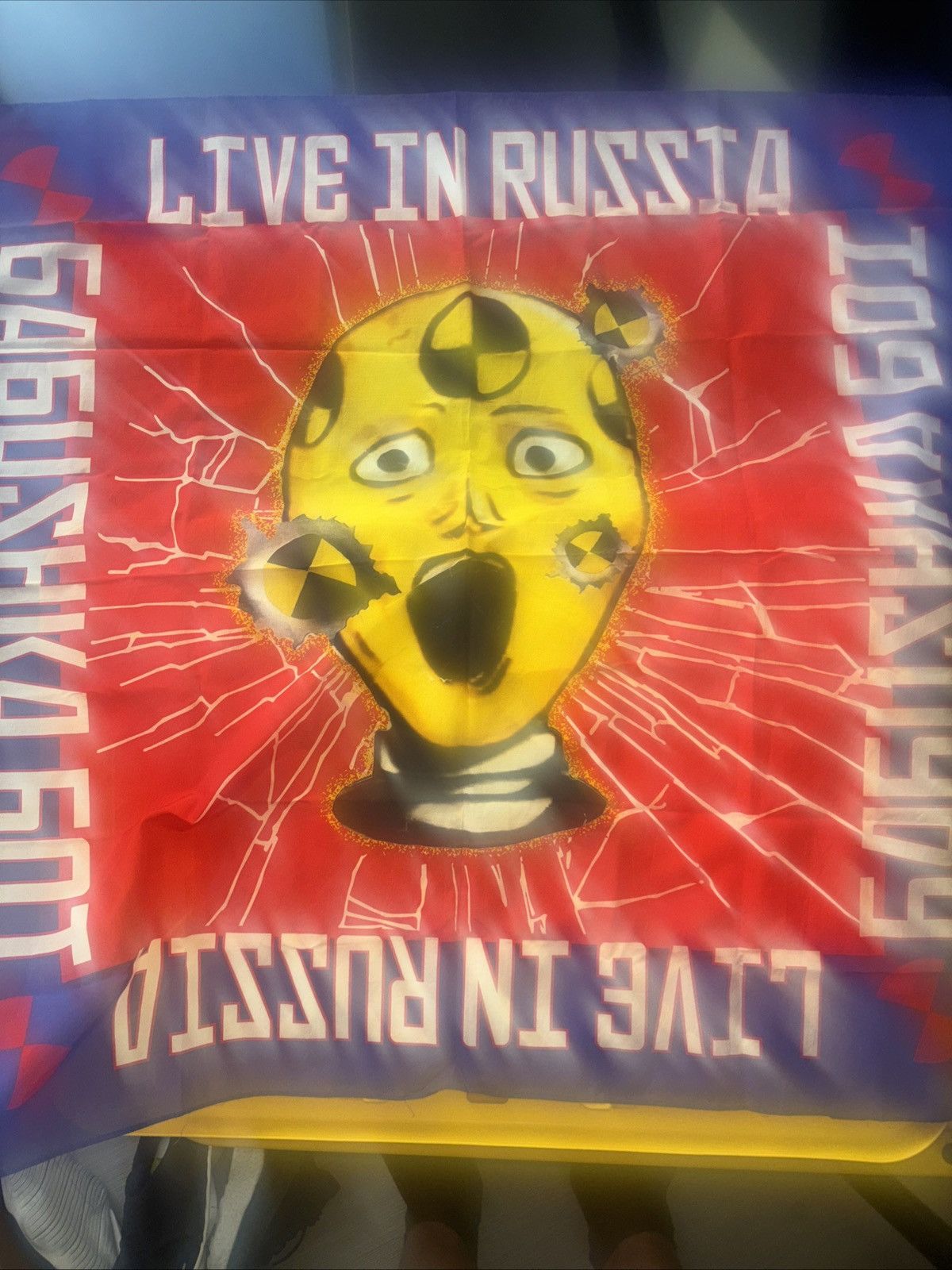 A$AP Rocky Babushka Boy Asap rocky Russia Tour Testing bandana RARE Size ONE SIZE - 1 Thumbnail
