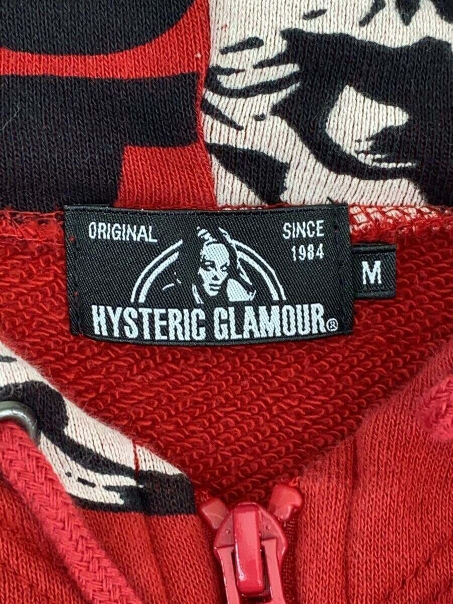 Hysteric Glamour Smiley Zip Hoodie Size US M / EU 48-50 / 2 - 4 Thumbnail