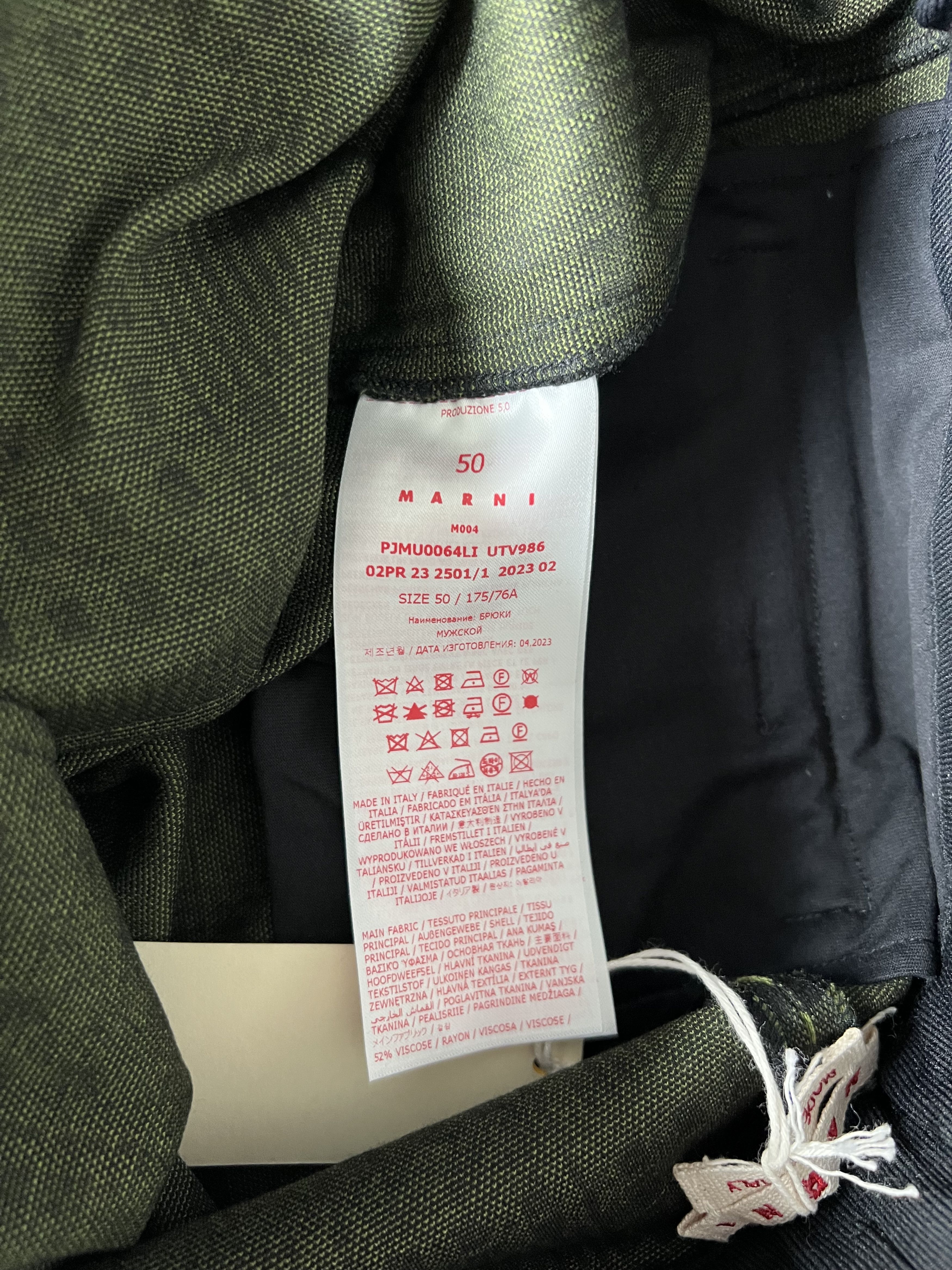 Marni Marni Flared Check Jersey Pants in Grass Green Size US 34 / EU 50 - 9 Thumbnail
