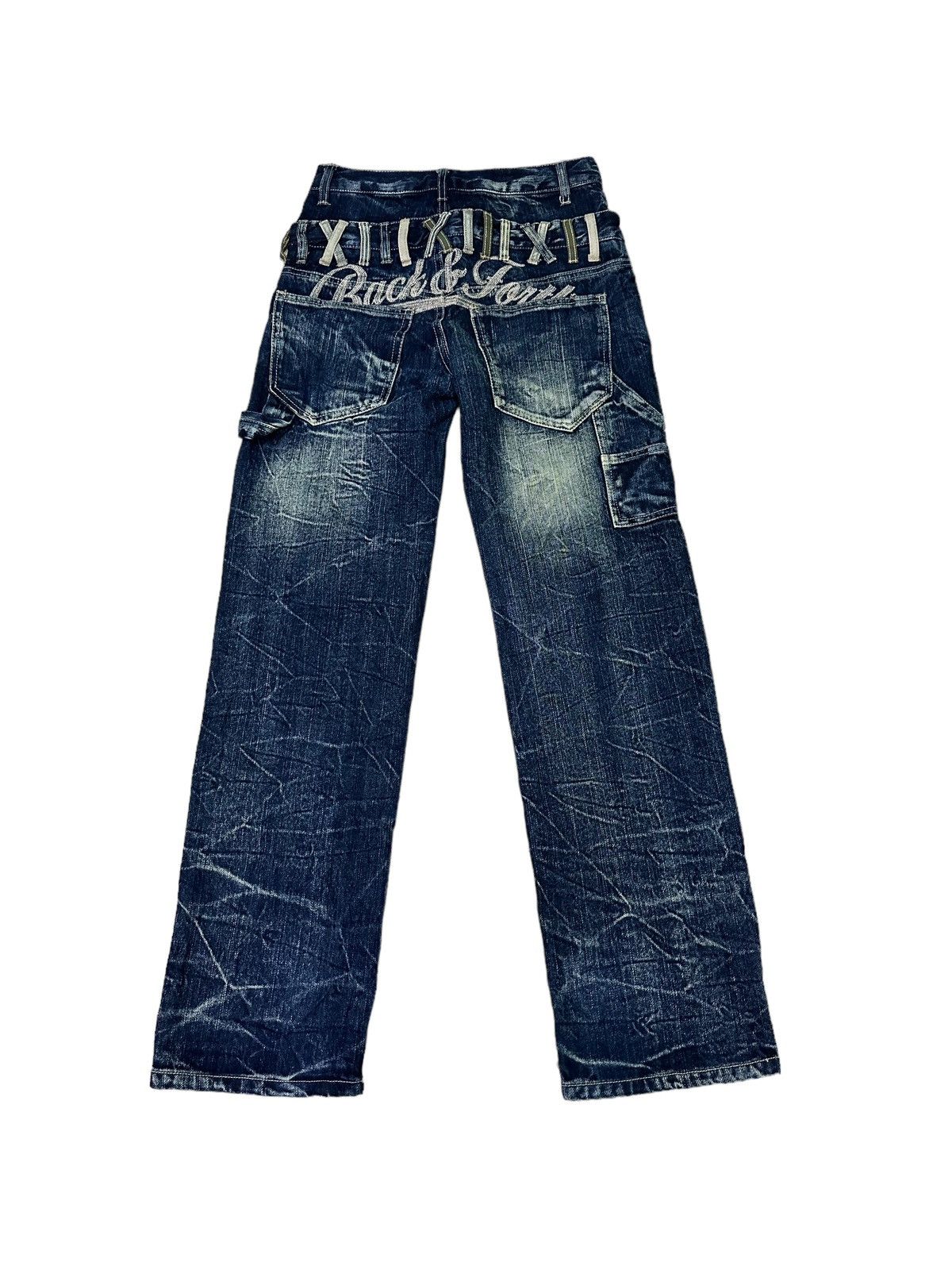 Japanese Brand JAPANESE BRAND BACK&FORTH DOUBLE WAIST JEANS Size US 29 - 4 Thumbnail