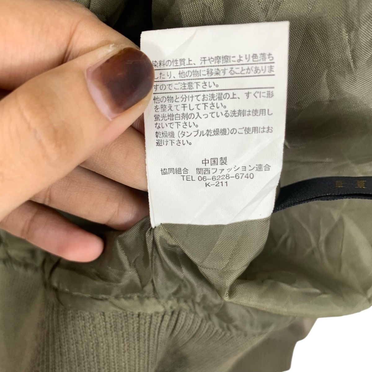 Other PRIVATE PAUSE JAPAN MA-1 Fighter Bomber Jacket Zipper Pilot Size M / US 6-8 / IT 42-44 - 14 Thumbnail