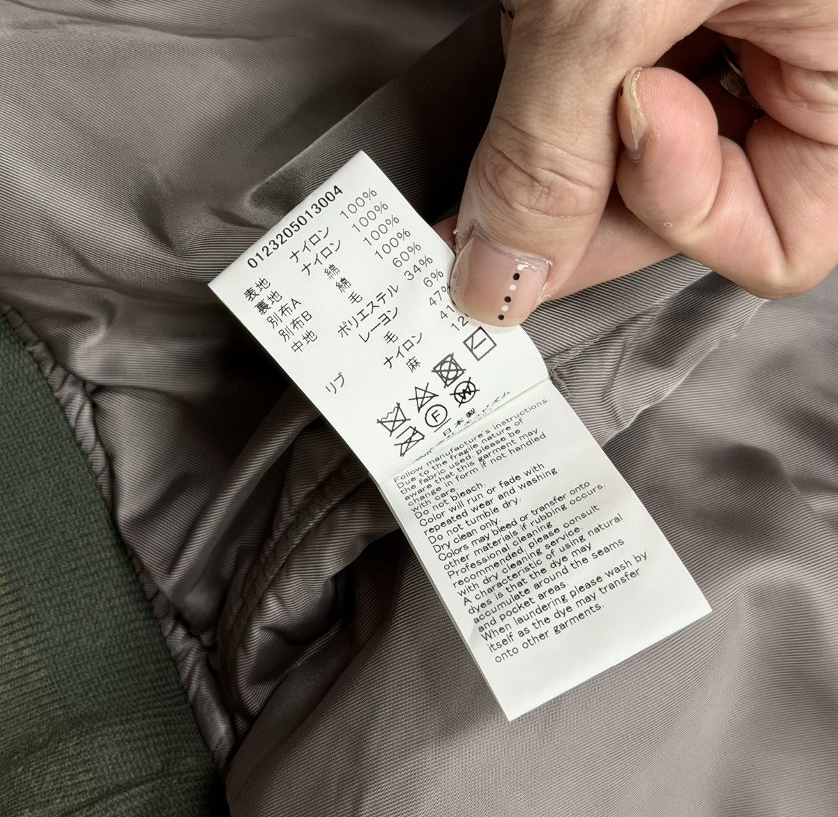Visvim VISVIM 23AW THORSON JKT CRASH MA1 Size US XL / EU 56 / 4 - 14 Thumbnail