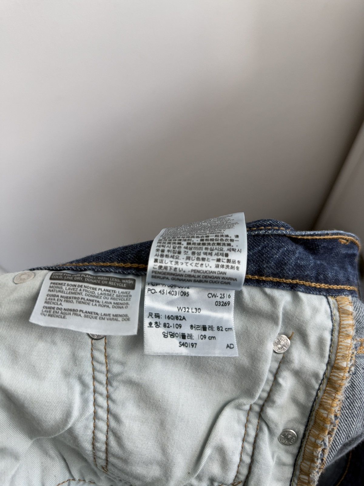 Designer × Levi's × Levi's Vintage Clothing Levis 501 CT denim pants 32x30 streetwear skate western y2k Size US 32 / EU 48 - 6 Thumbnail