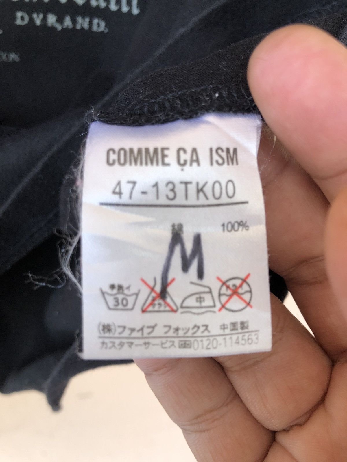Comme Ca Ism COMME CA ISM Punk Design Japanese Brand Tee Size US M / EU 48-50 / 2 - 5 Thumbnail