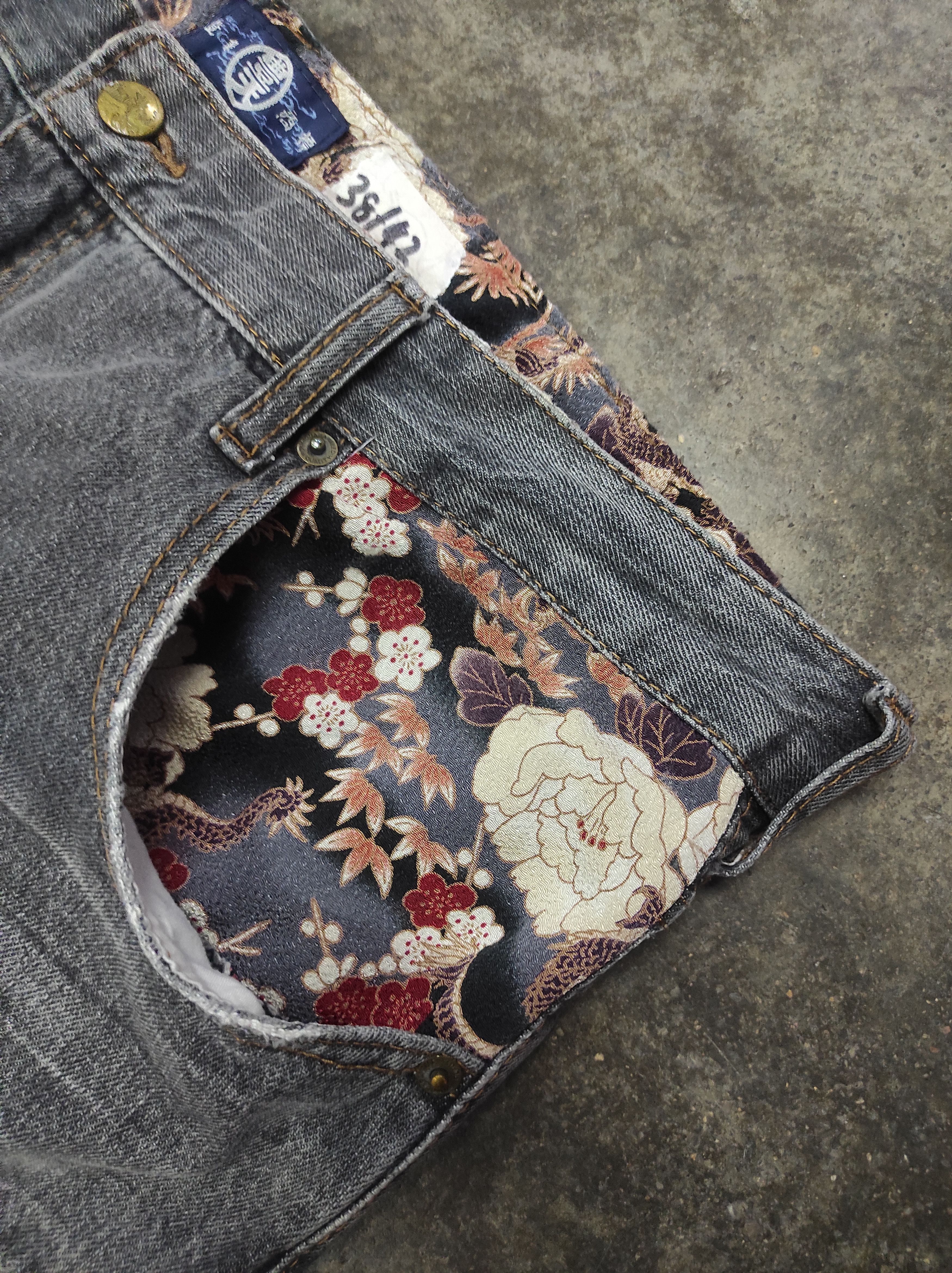 Japanese Brand × Vintage DENIM SUKAJAN SAKURA DISTRESSED JEANS Size US 38 / EU 54 - 3 Thumbnail