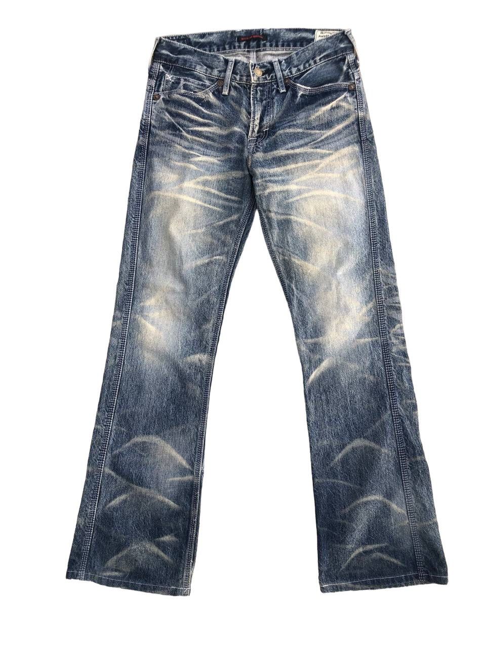 Blue Way | Grailed