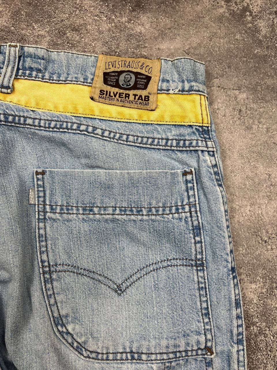 90s Vintage Levi's Silver Tab Loose Fit Denim Jeans