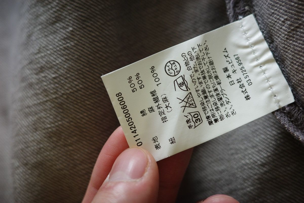 Visvim Size 2 Visvim Chiyou Military Jacket Size US L / EU 52-54 / 3 - 5 Thumbnail