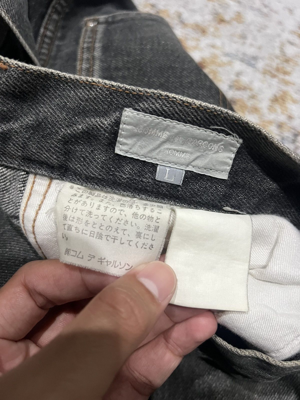 Comme des Garcons Vintage 90s Comme Des Garcons Homme Balloon Denim Size US 30 / EU 46 - 7 Thumbnail
