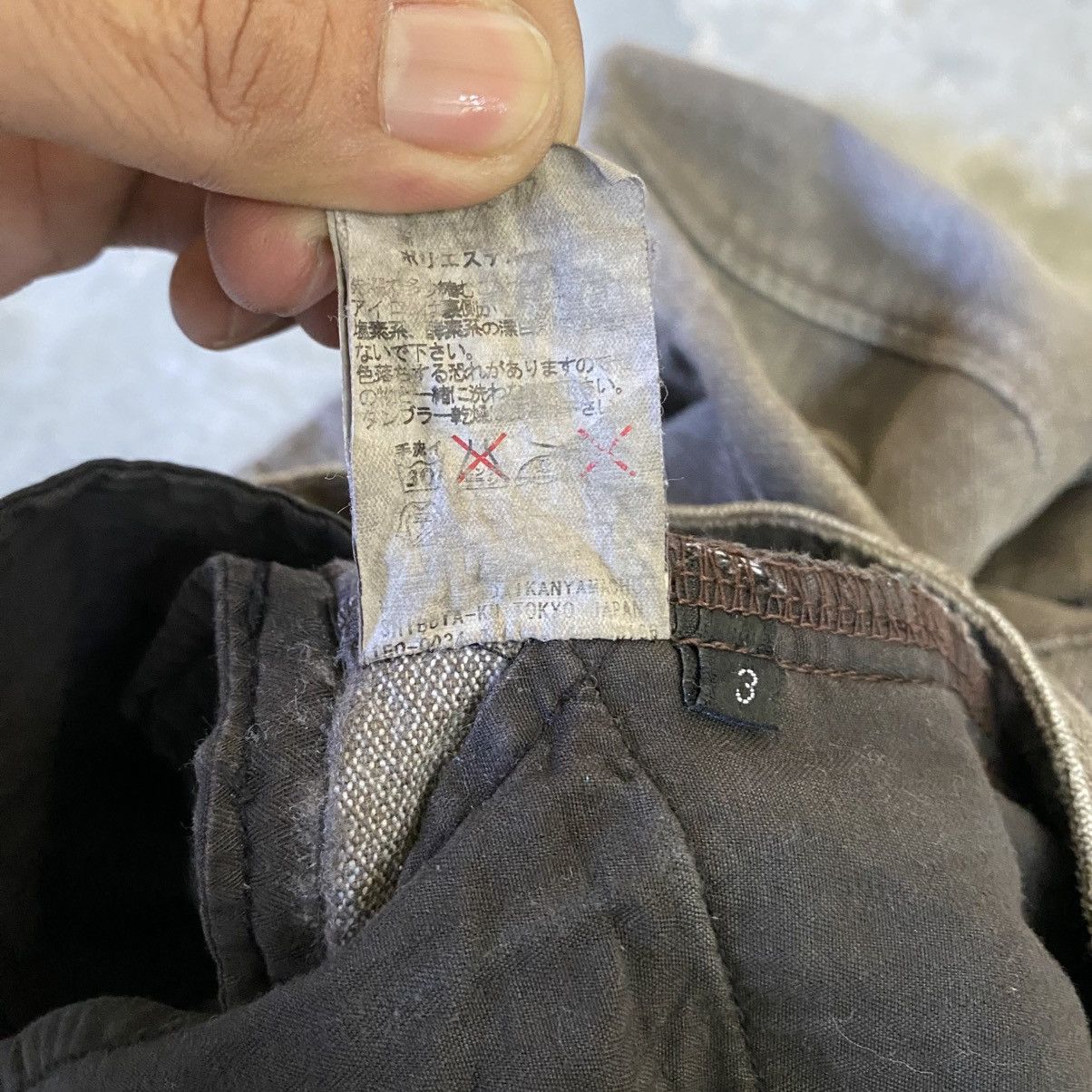 RIPVANWINKLE 2000s RIP VAN WINKLE Cargo Denim Pants Size US 29 - 14 Thumbnail