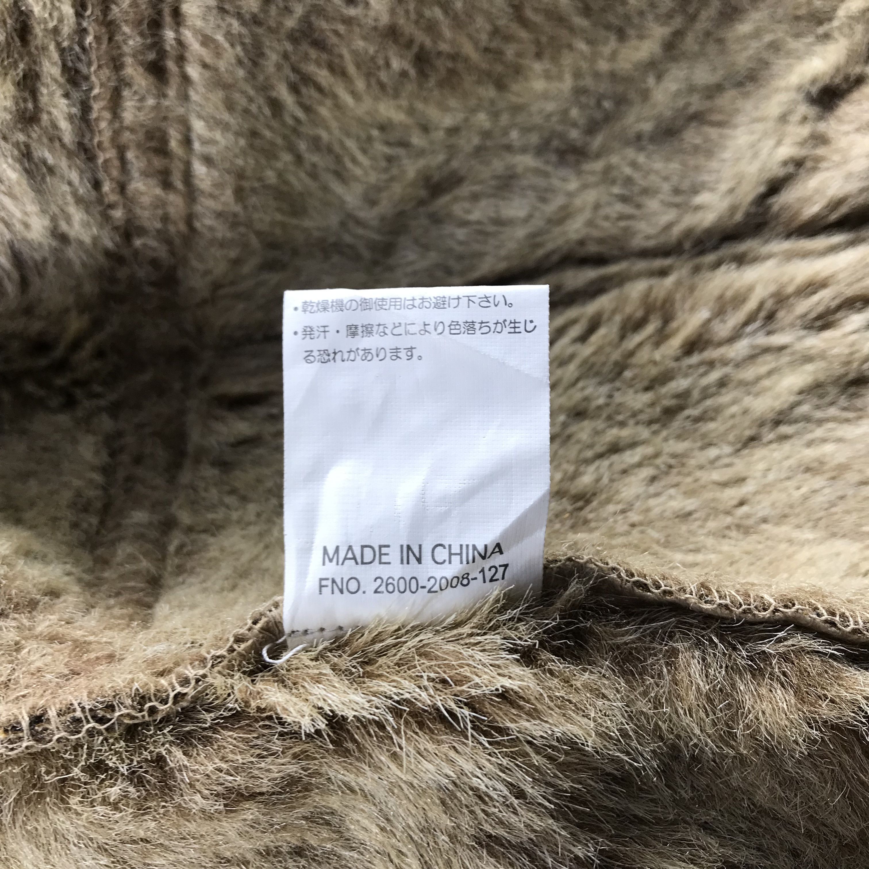 If Six Was Nine Vintage Faux Suede Jacket Faux Fur Jacket Size M Size US M / EU 48-50 / 2 - 9 Thumbnail