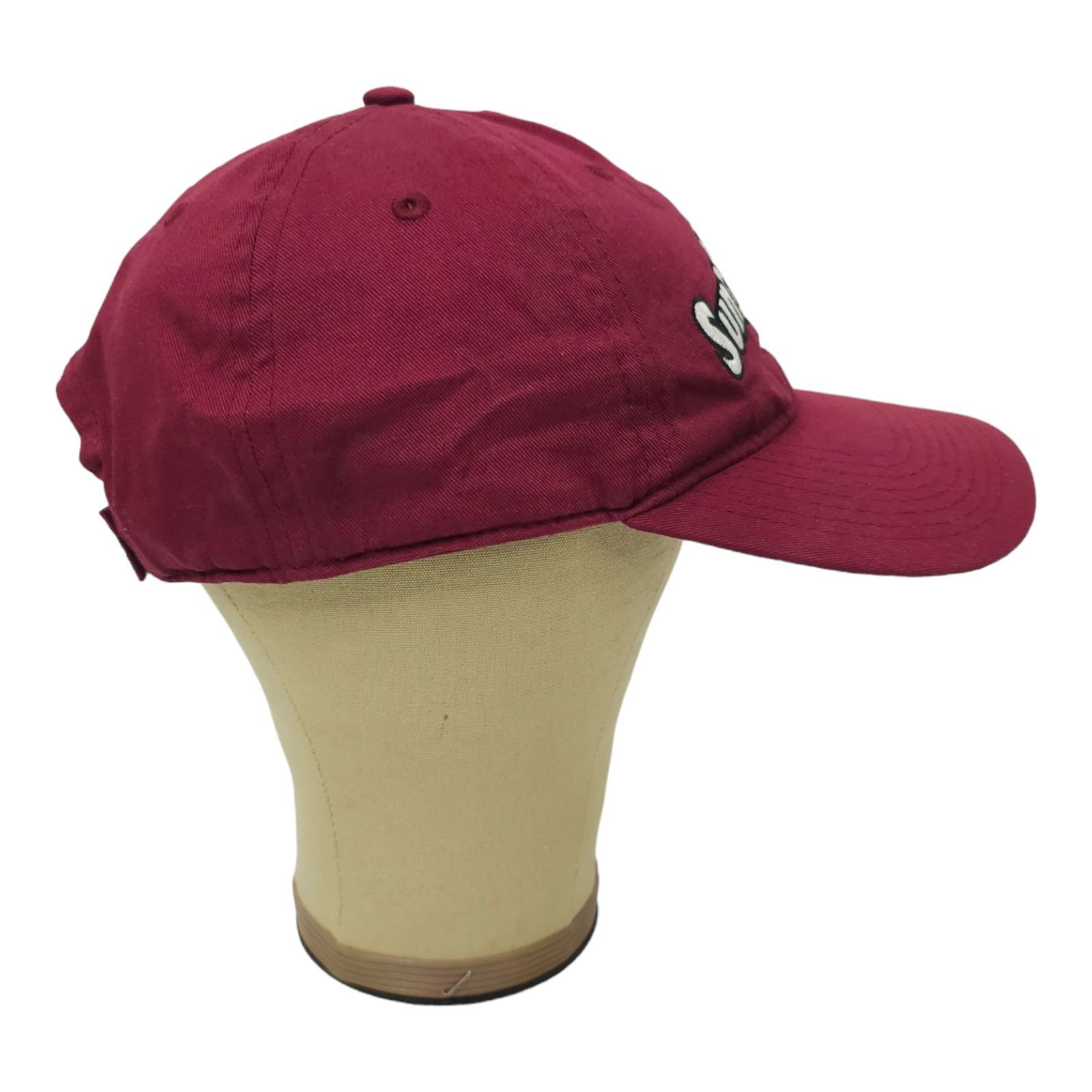 Other Sunshine Mills Embroidered Logo Dog Strapback Cap Trucker Size ONE SIZE - 11 Thumbnail