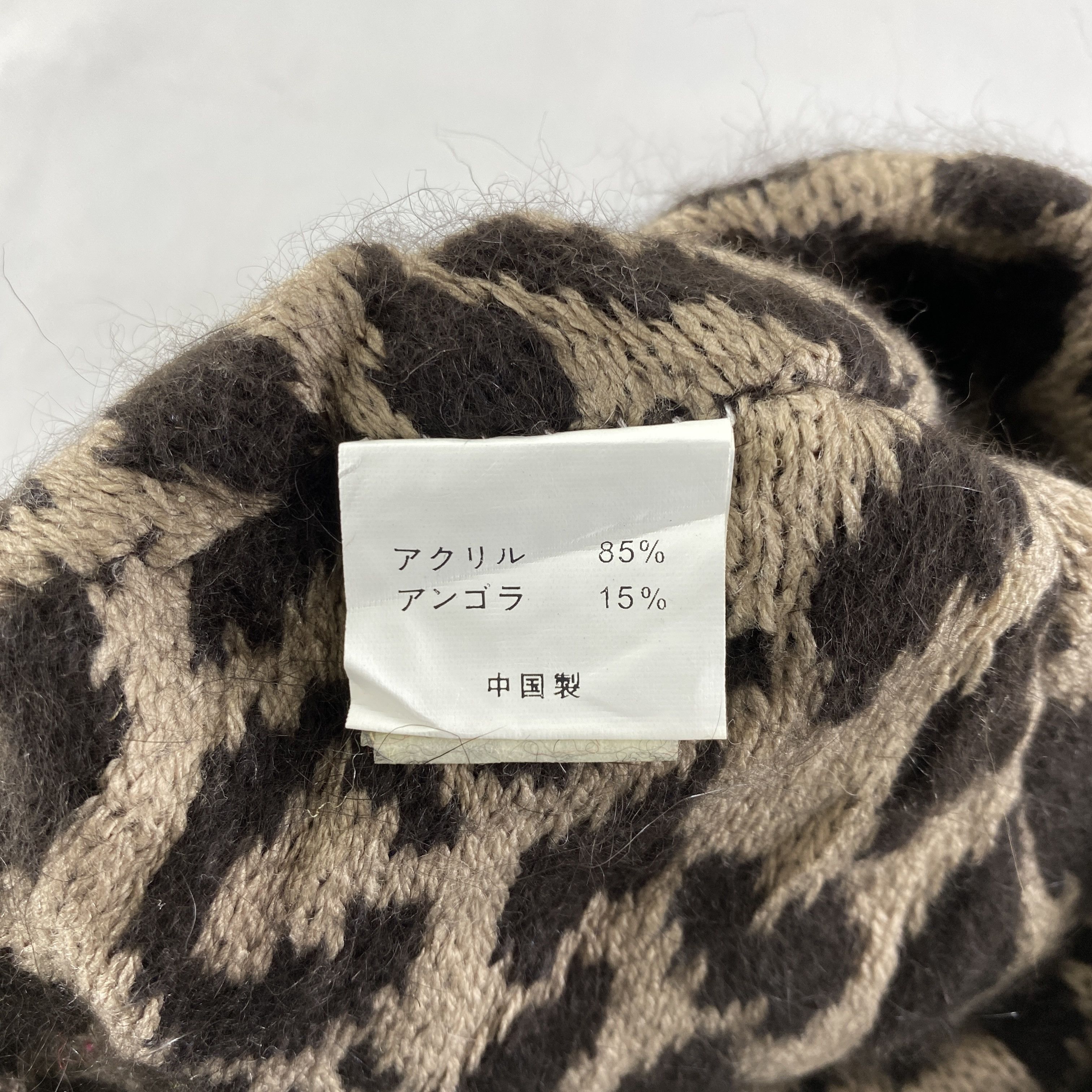 Japanese Brand Vintage Leopard Snow Cap Hat Beanie -BN503 Size ONE SIZE - 6 Thumbnail