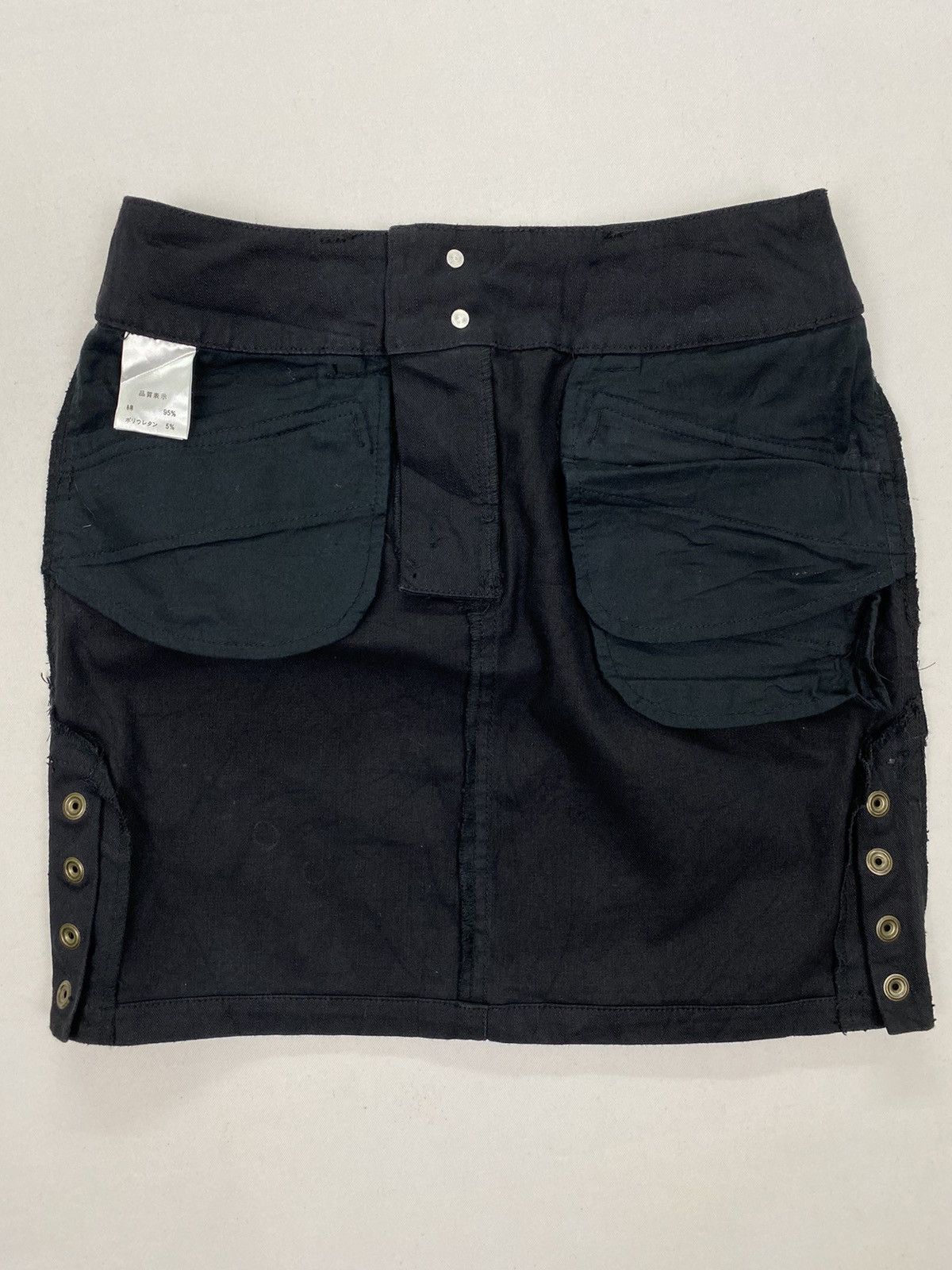 Japanese Brand Diva Vita Skirt Size 27" / US 4 / IT 40 - 5 Thumbnail