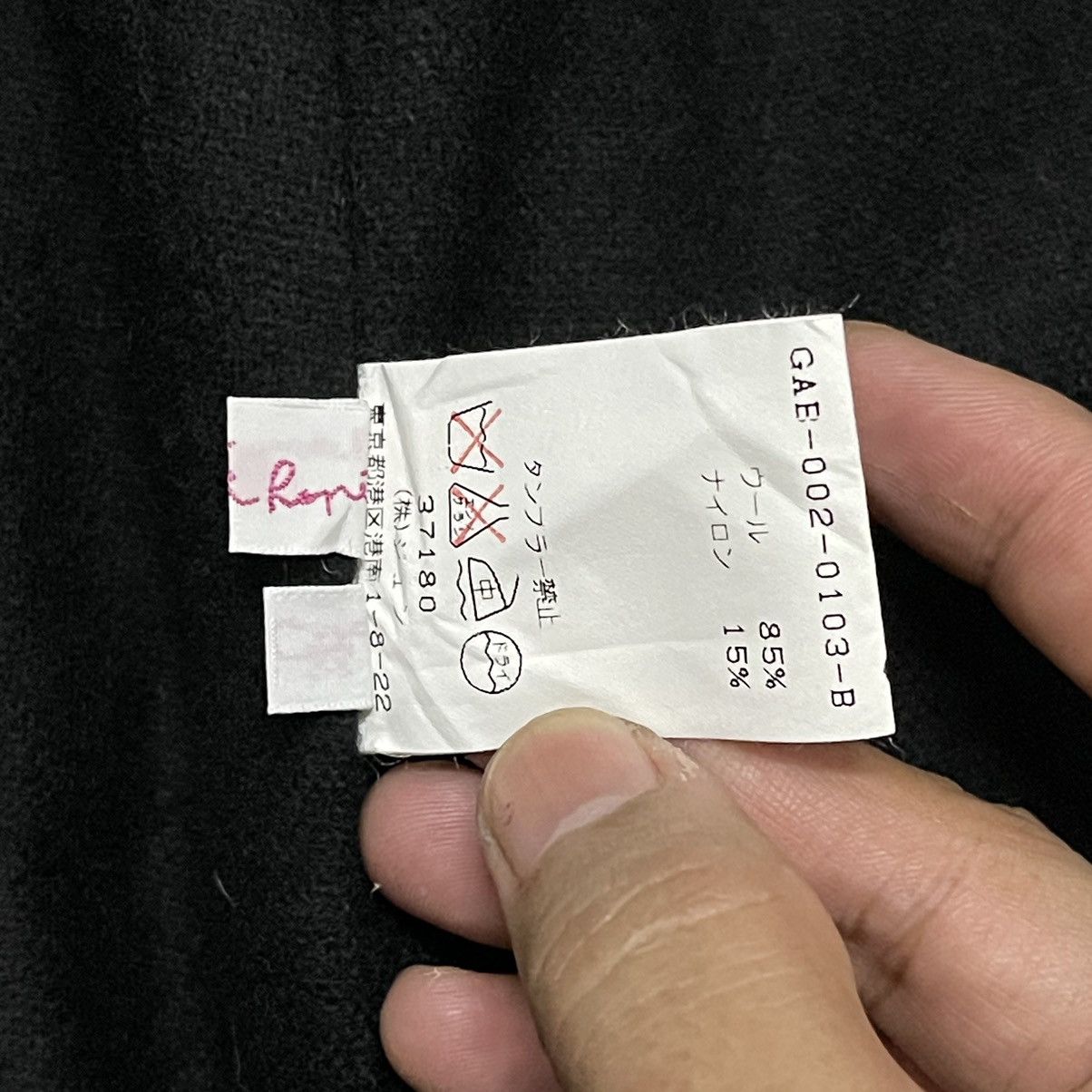 ADAM ET ROPE Adam et Rope Wool Long Coat Size US S / EU 44-46 / 1 - 9 Thumbnail