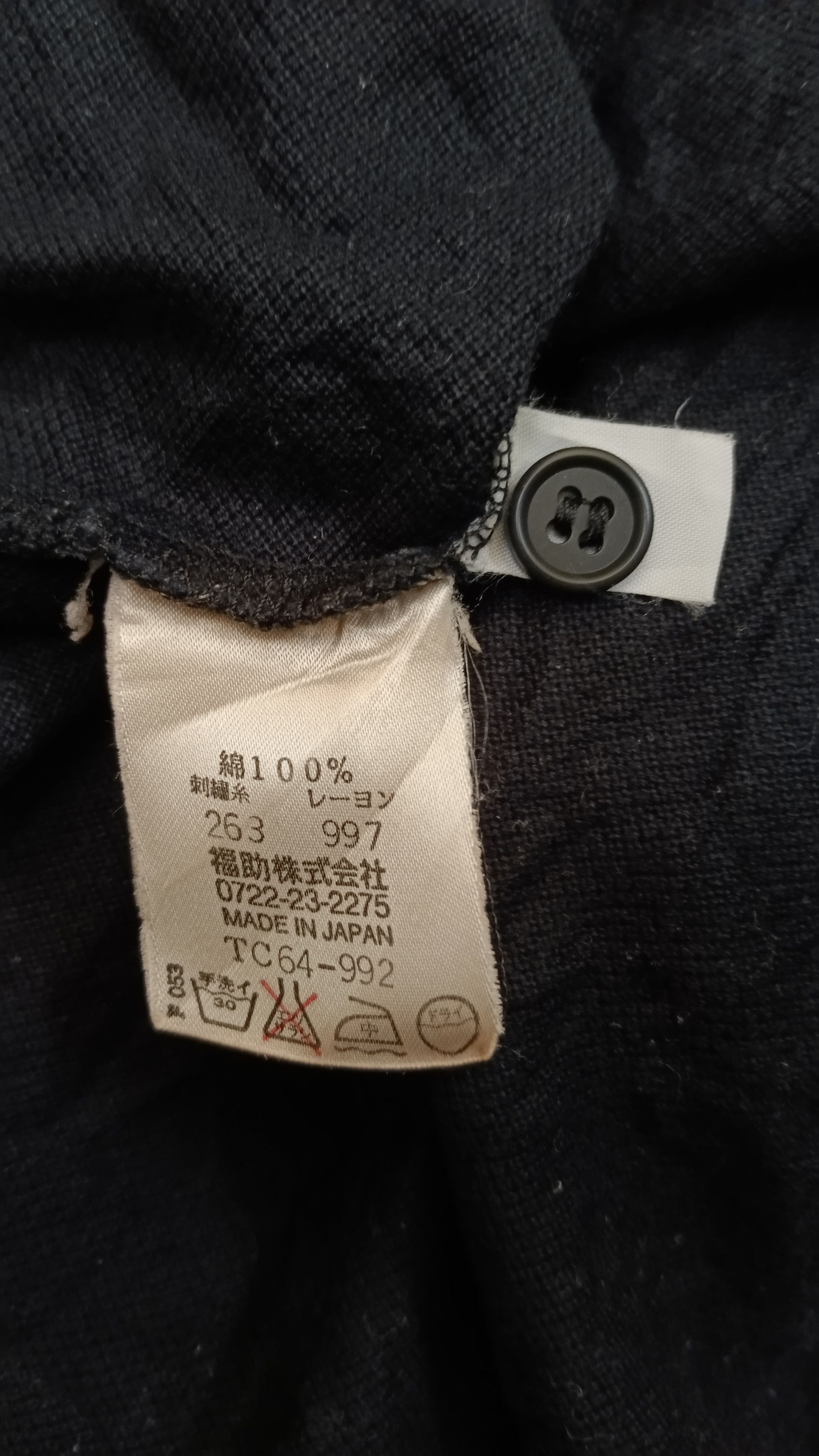 Designer × Lancel × Vintage 🔥 Vintage Lancel Paris Long Sleeve Polo Made In Japan Size US L / EU 52-54 / 3 - 6 Thumbnail
