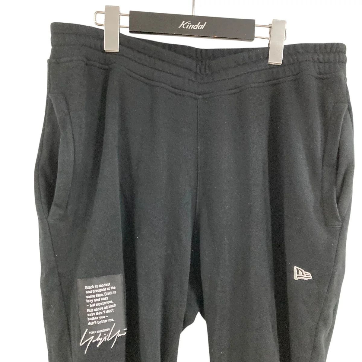 Yohji Yamamoto New Era Yohji Yamamoto pour homme / Sweatpants Size US 33 - 2 Thumbnail