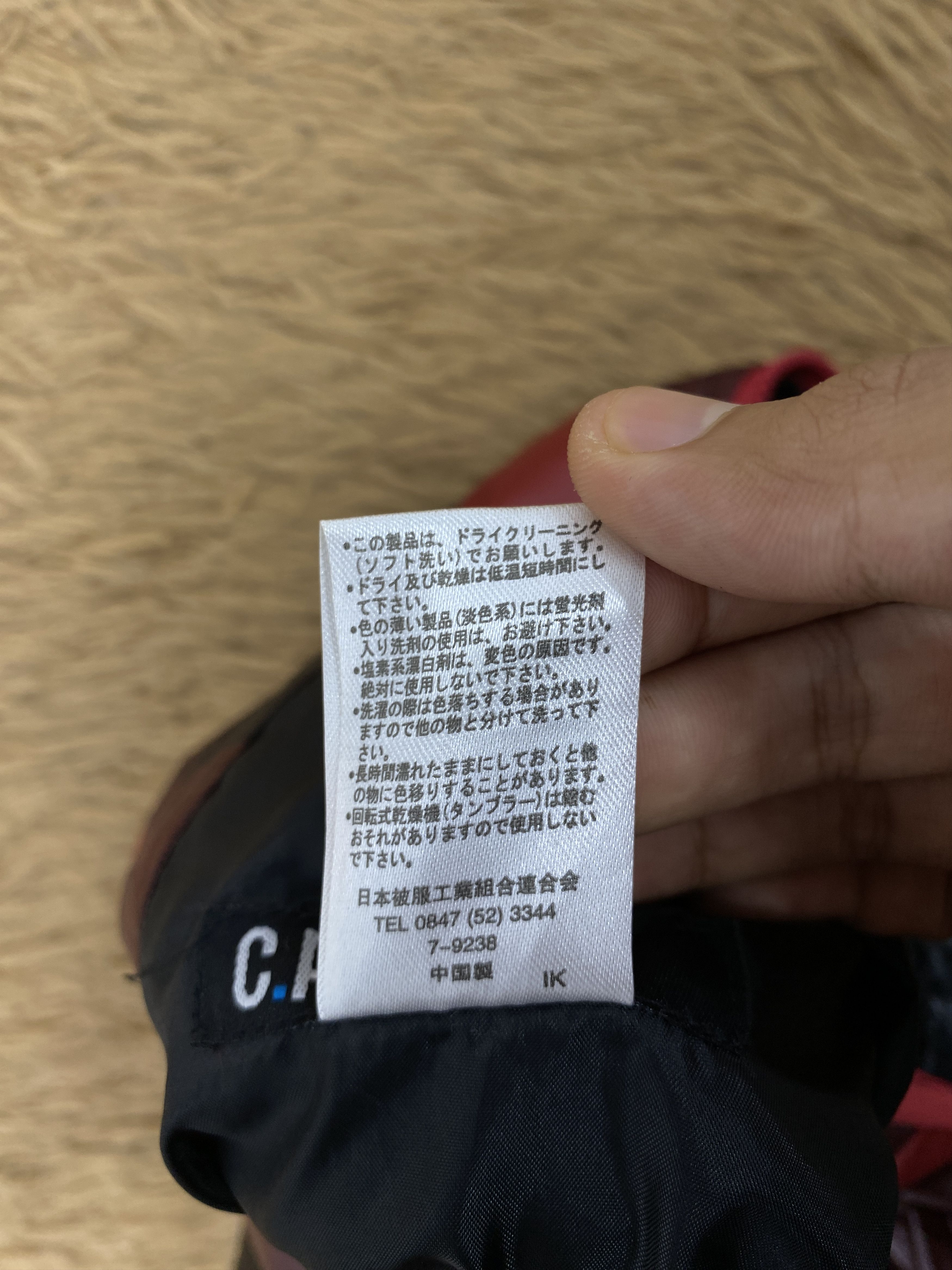 Japanese Brand Vintage C.P.S Checked Reversible Jacket J2381 Size US S / EU 44-46 / 1 - 11 Thumbnail