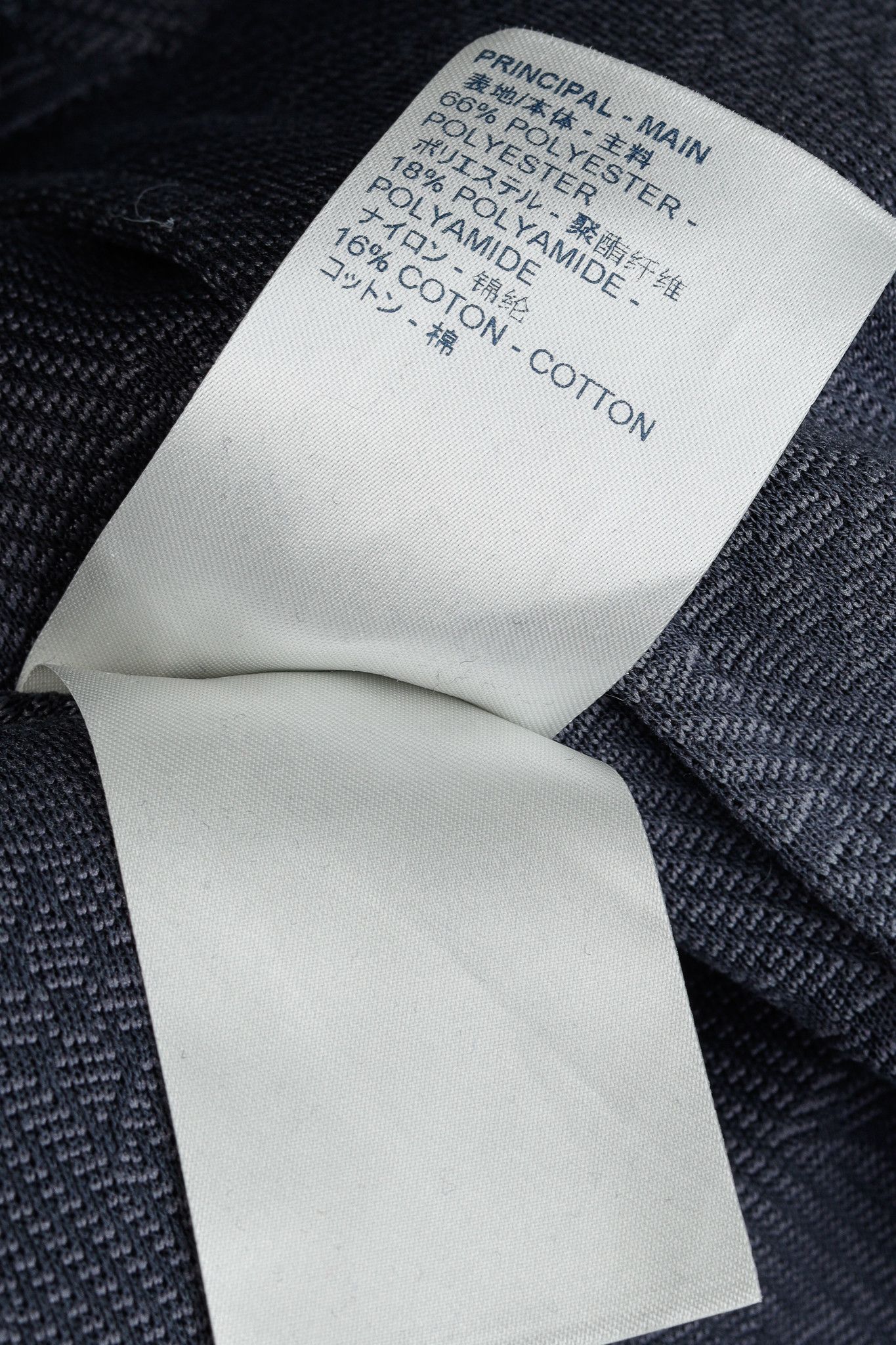 Louis Vuitton Louis Vuitton Grey Monogram Zip-Through Jacket Size US L / EU 52-54 / 3 - 11 Thumbnail