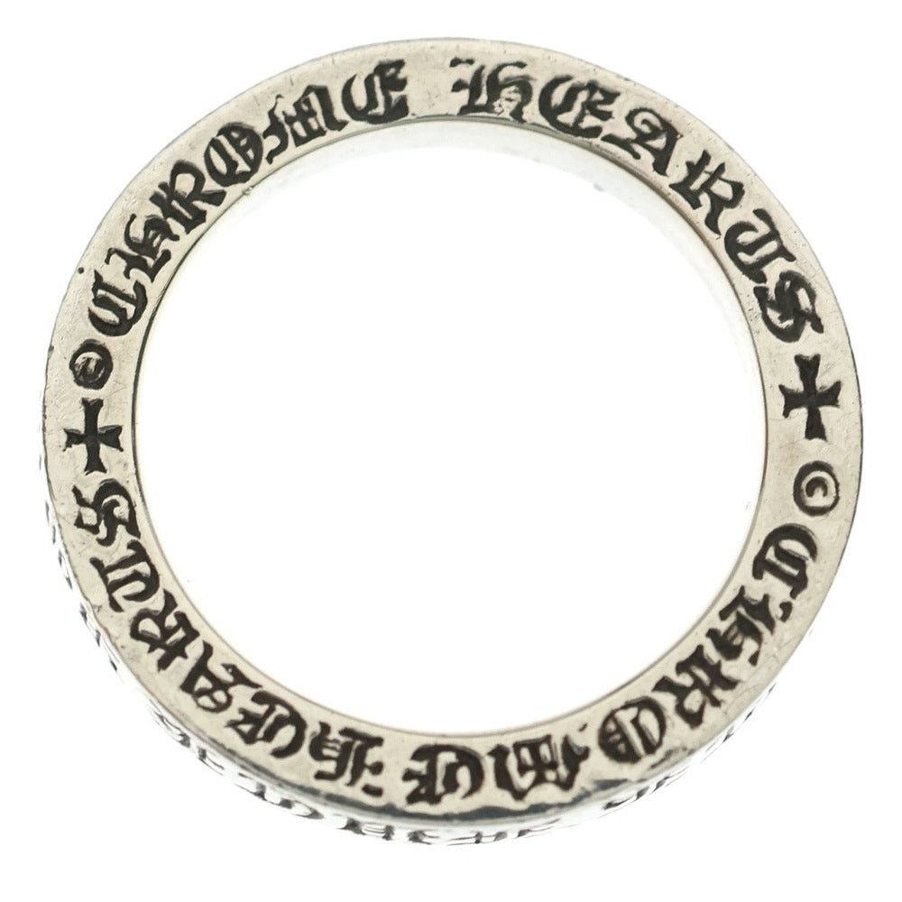 Chrome Hearts Chrome Hearts Spacer Ring Silver Fuckyou Size ONE SIZE - 6 Thumbnail