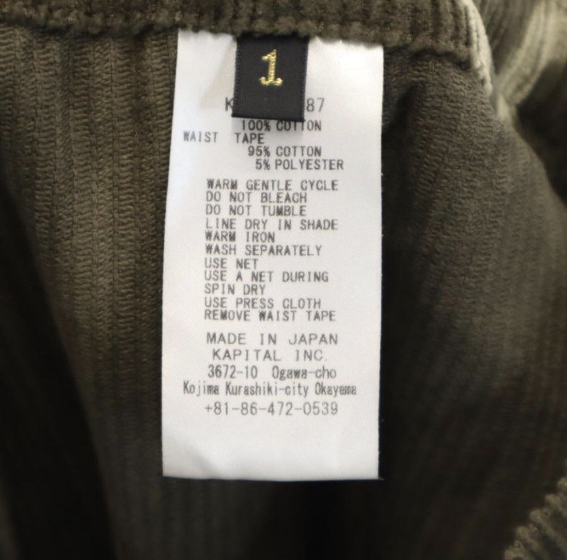 Kapital Kapital Drunken Cactus Corduroy Pants Size US 30 / EU 46 - 9 Thumbnail