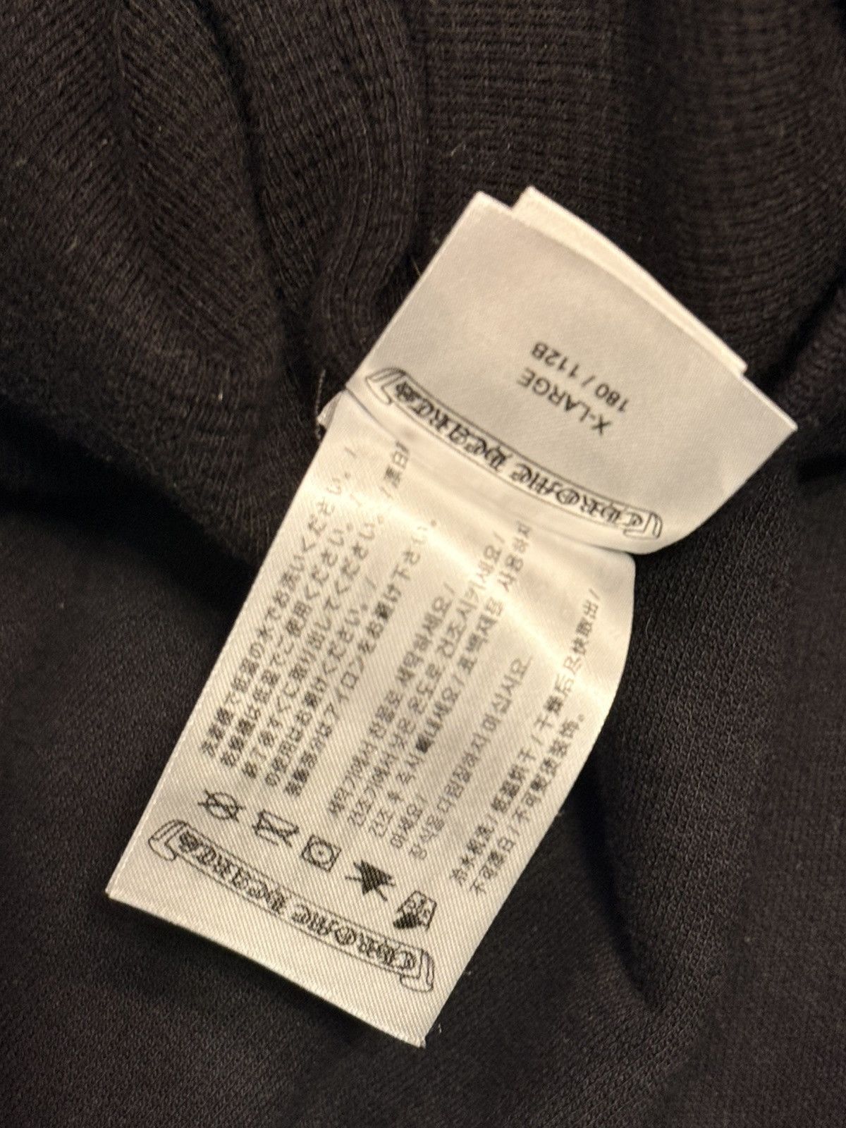 Chrome Hearts Chrome hearts fuck you thermal zip up Size US XL / EU 56 / 4 - 10 Thumbnail