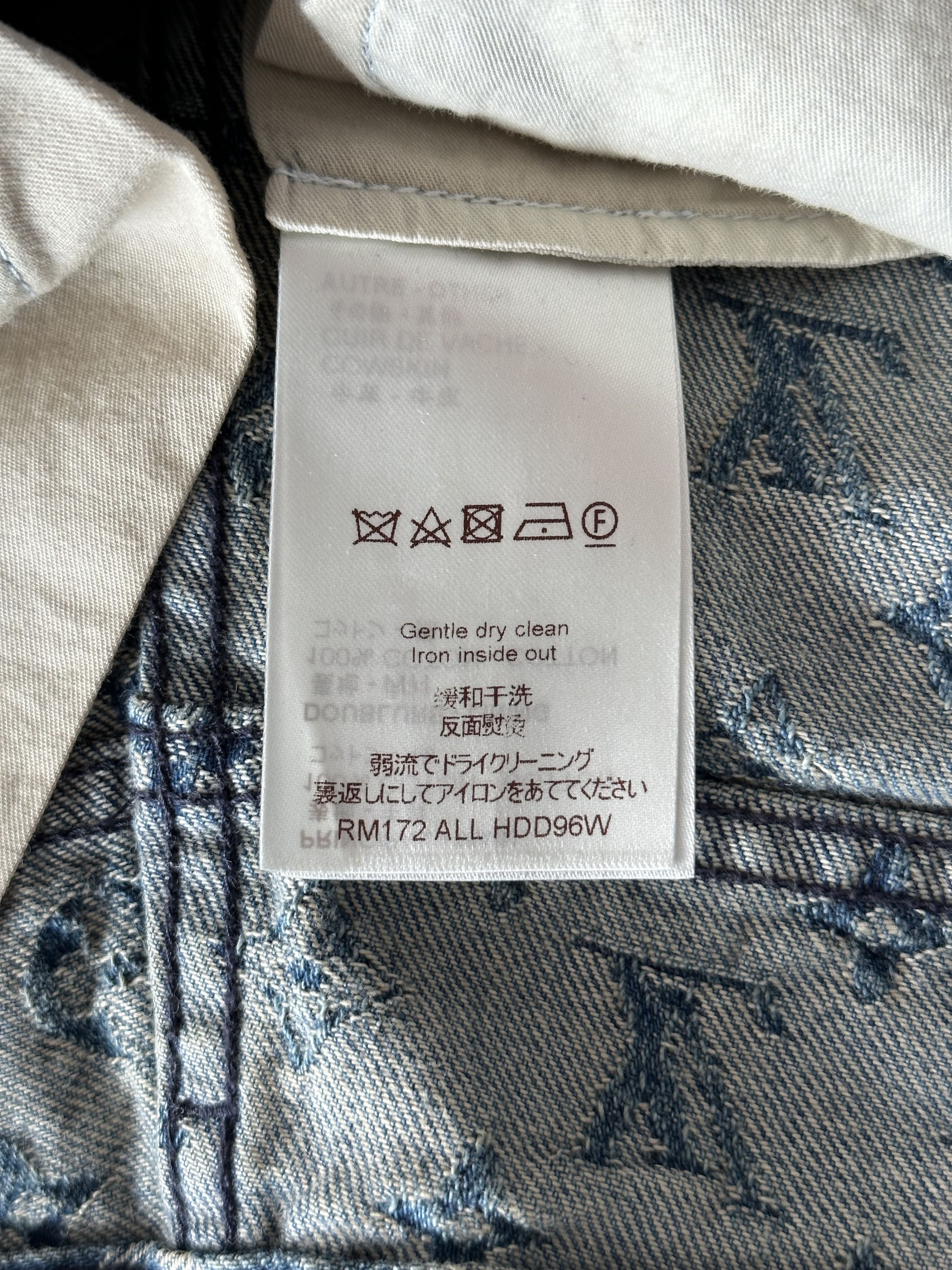 Louis Vuitton Louis Vuitton Supreme Blue Monogram Jeans Size US 33 - 4 Thumbnail